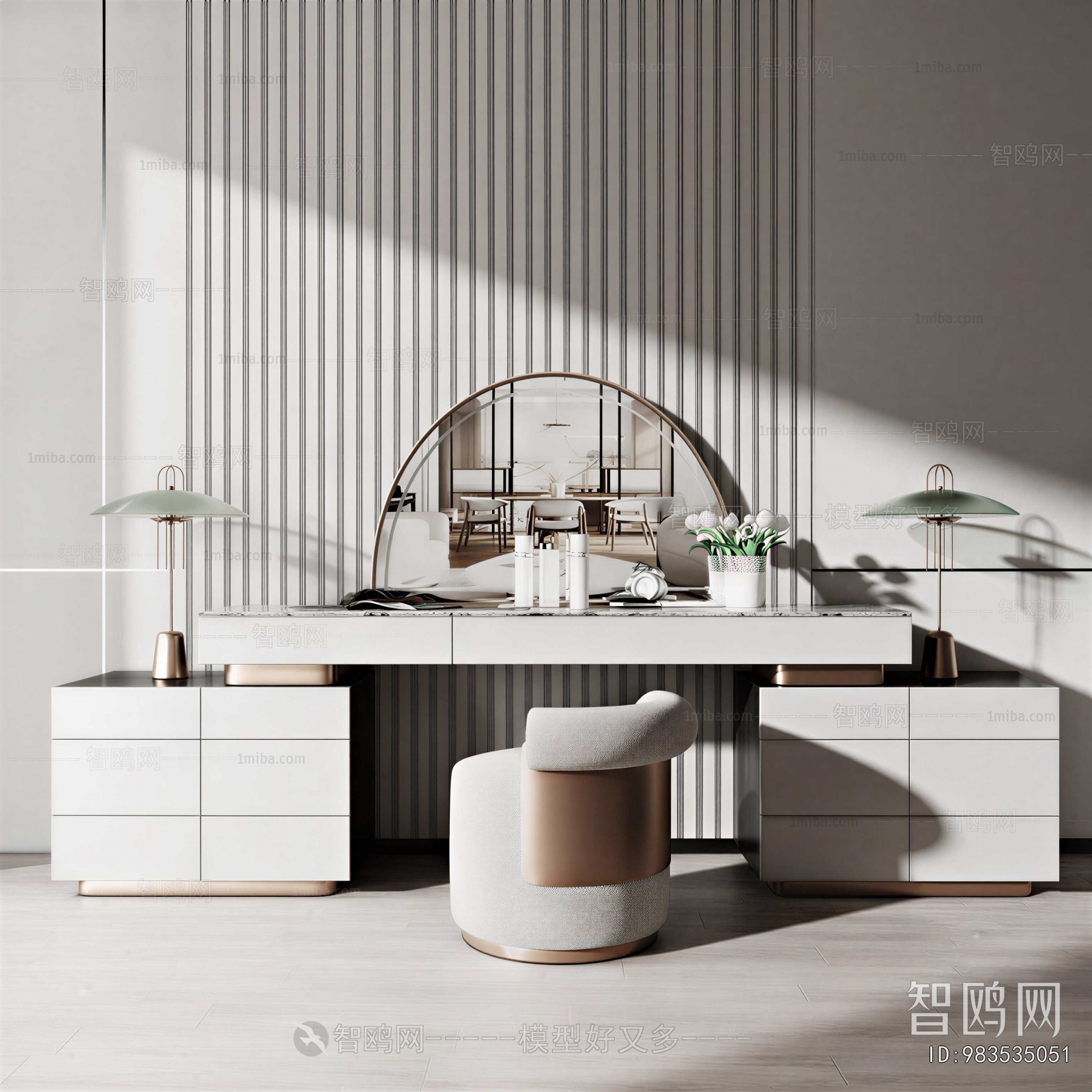 Modern Dresser