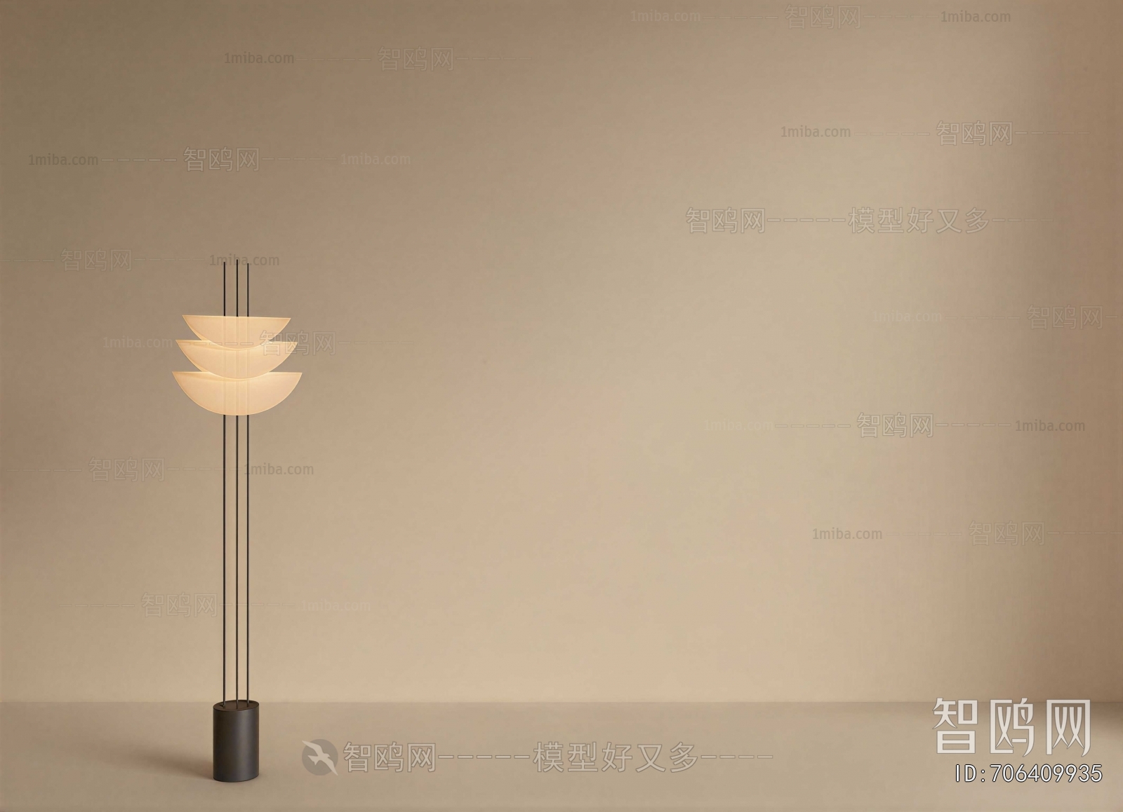Modern Floor Lamp