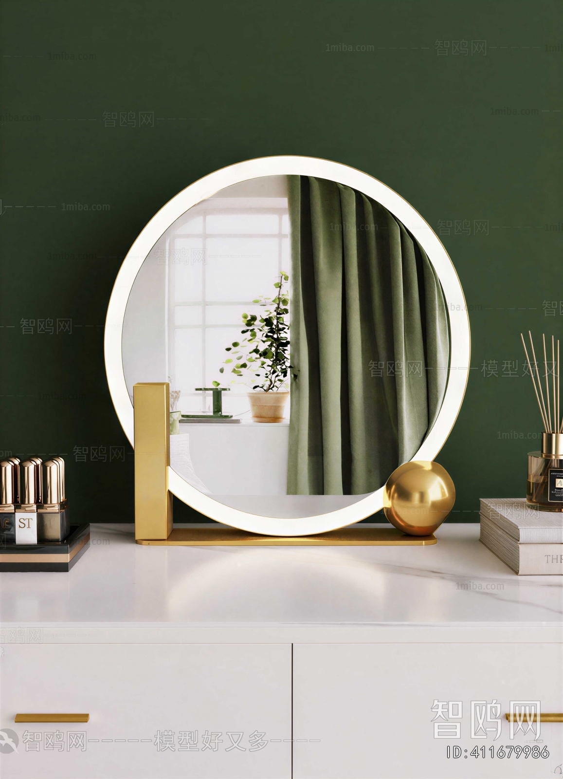 Modern Dresser