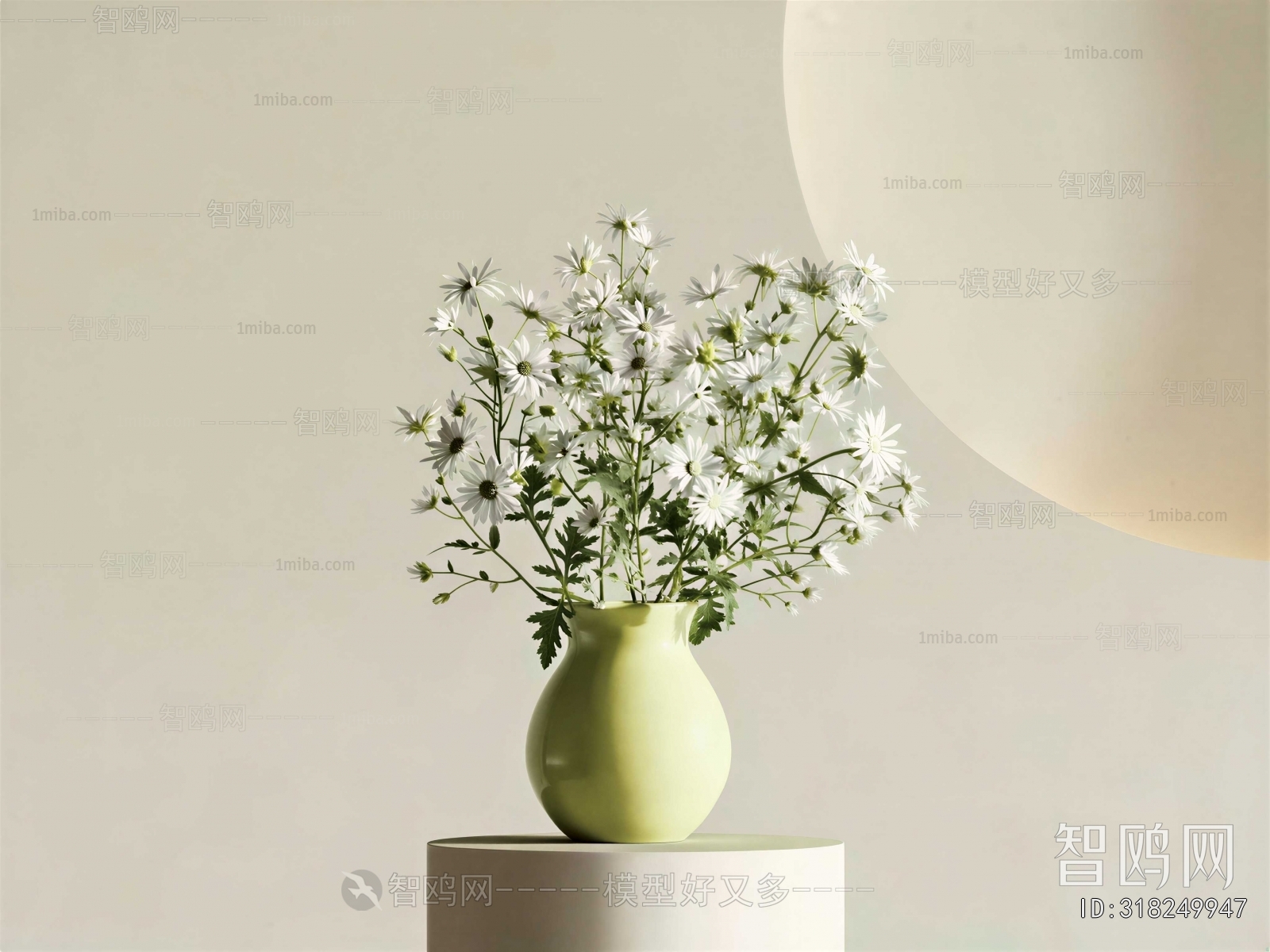 Modern Flower Arrangement