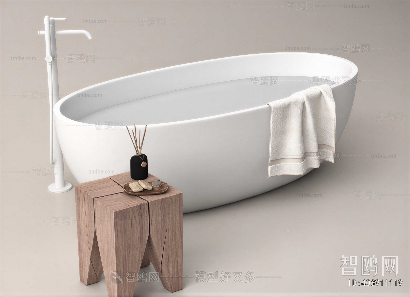 Modern Bathtub