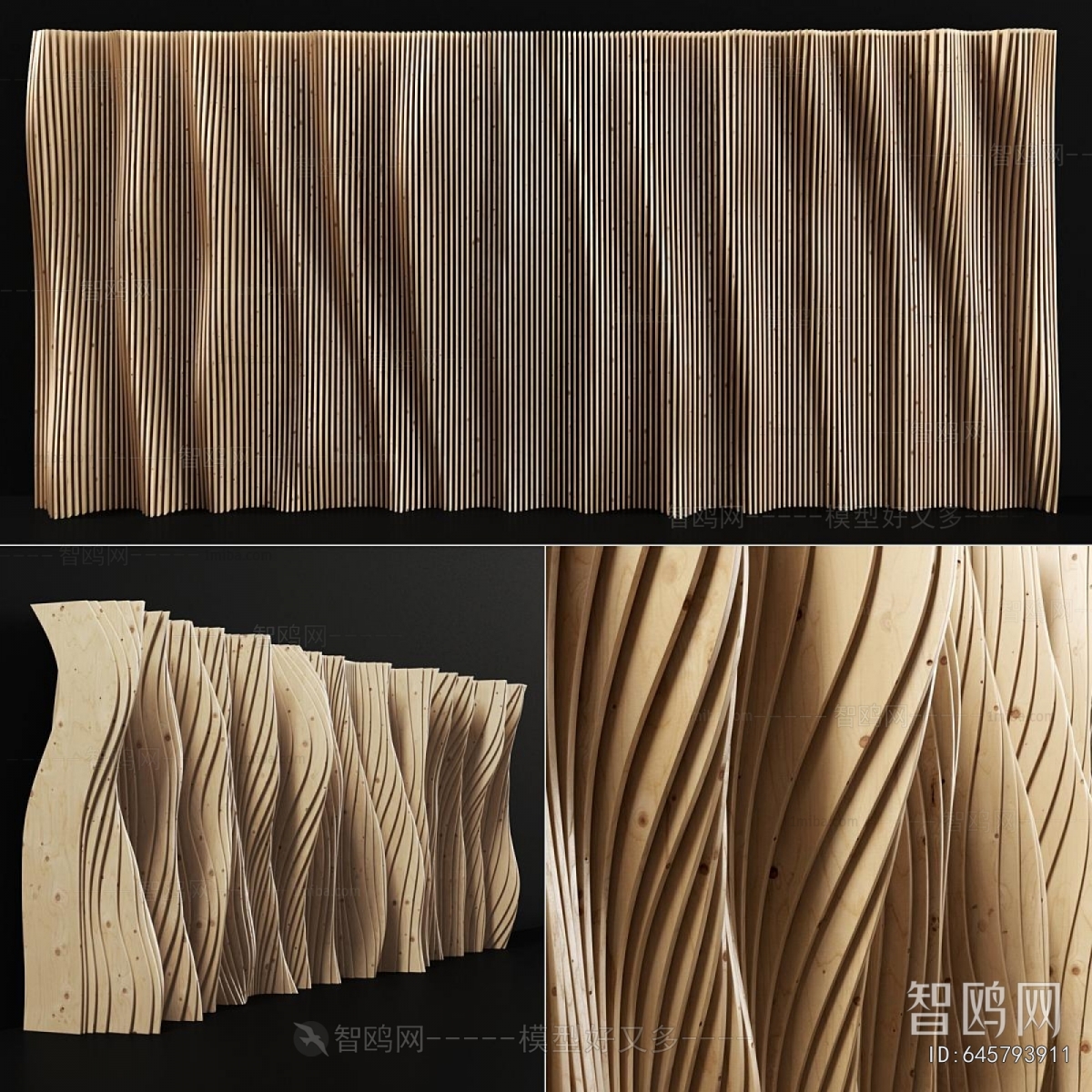 Modern Wooden Screen Partition