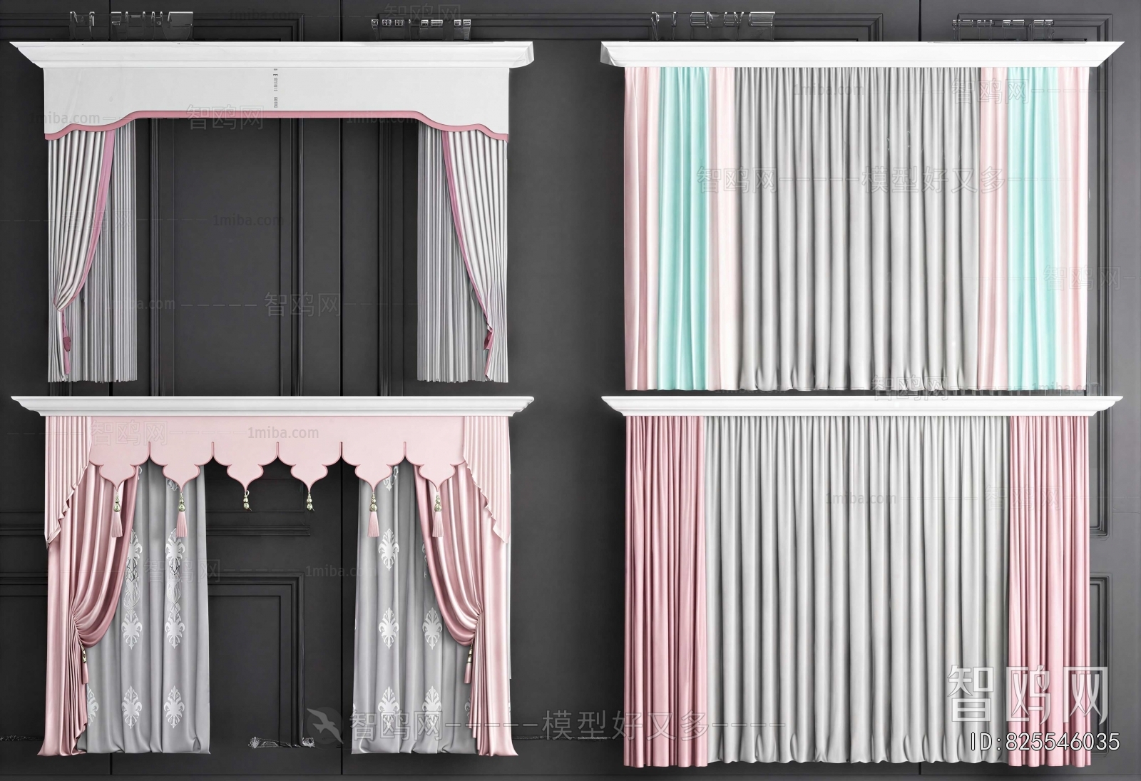 Modern The Curtain