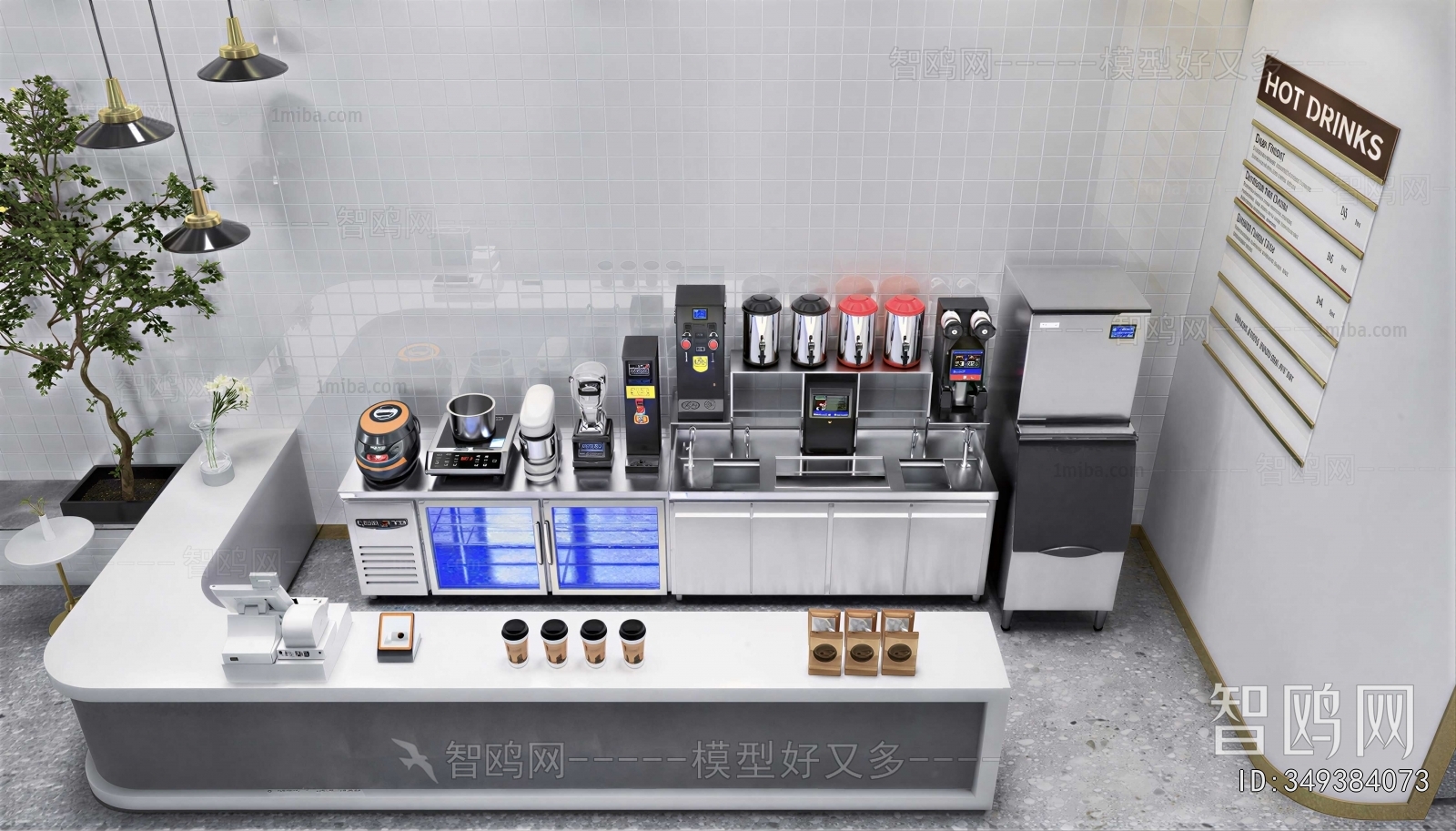Modern Operation Console