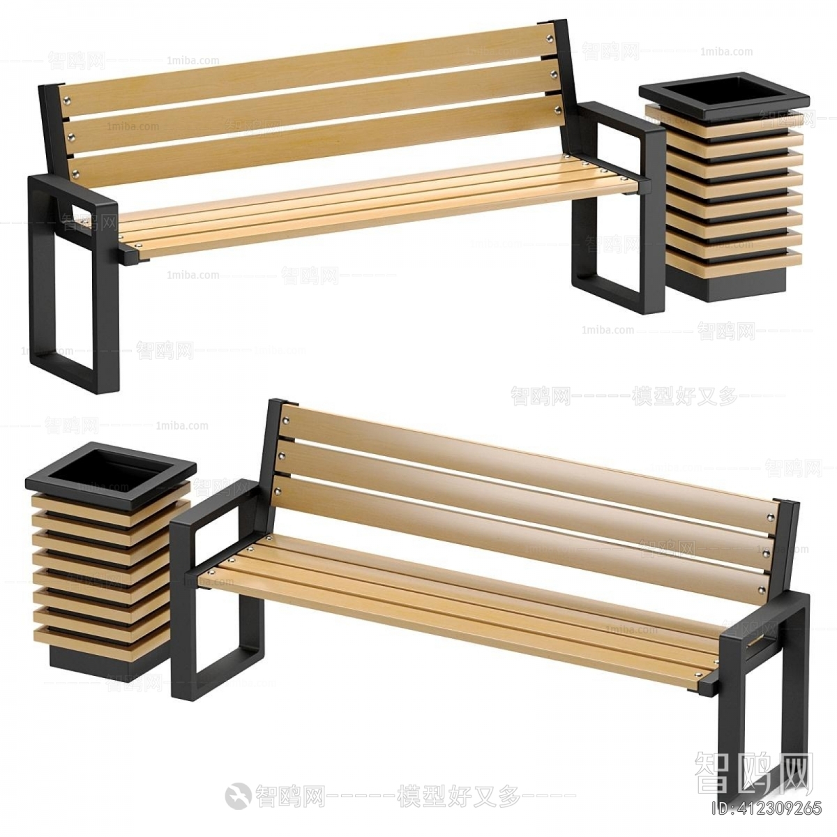 Modern Outdoor Chair