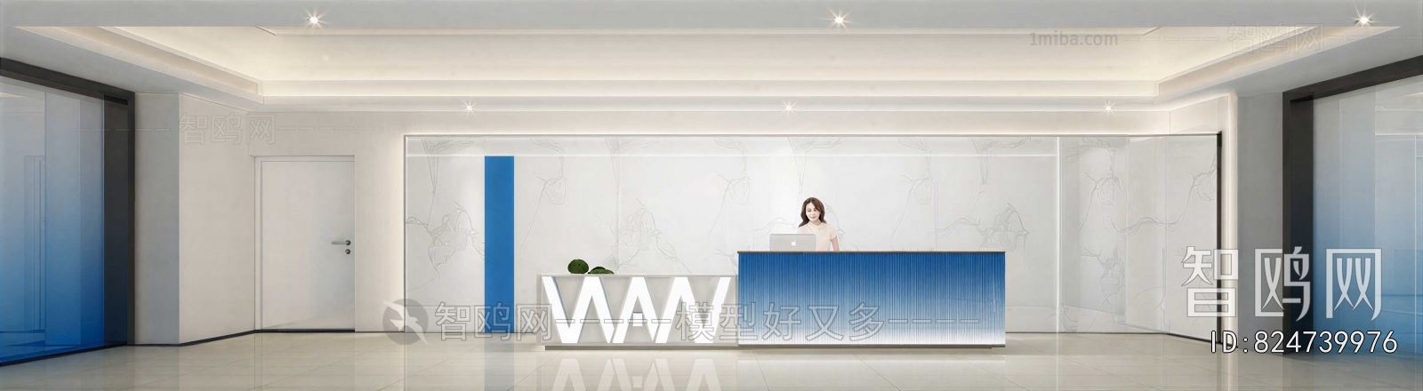 Modern Office Reception Desk