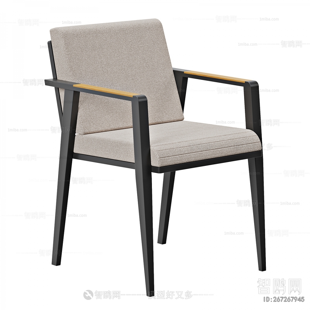 Modern Dining Chair