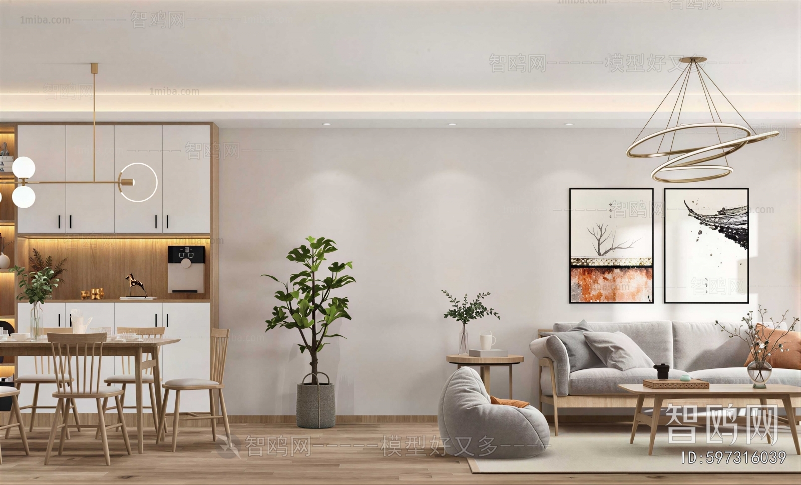 Modern A Living Room