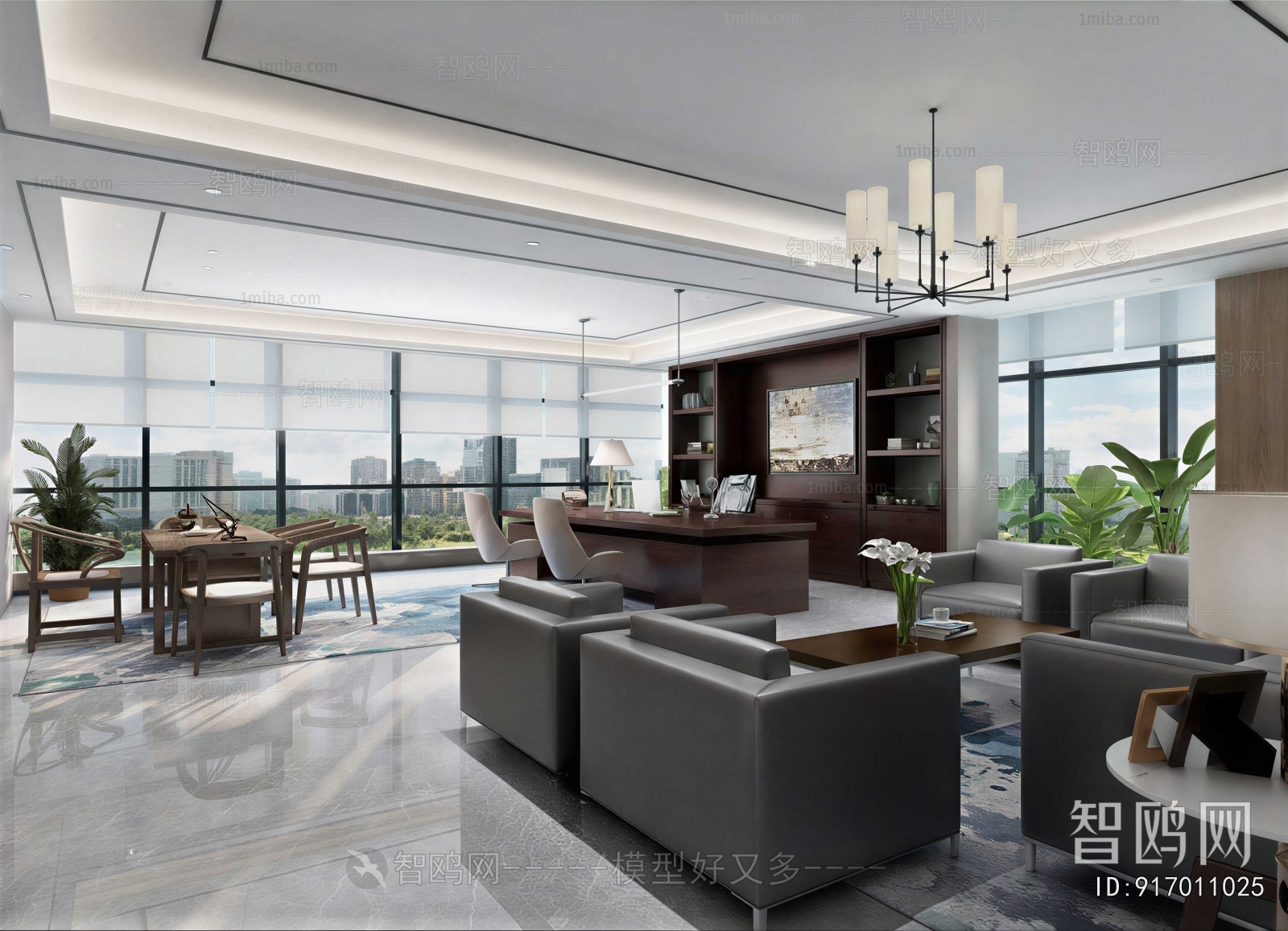 Modern Manager's Office