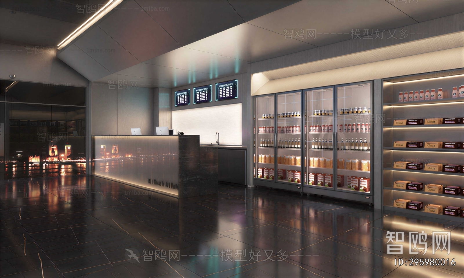 Modern Convenience Store