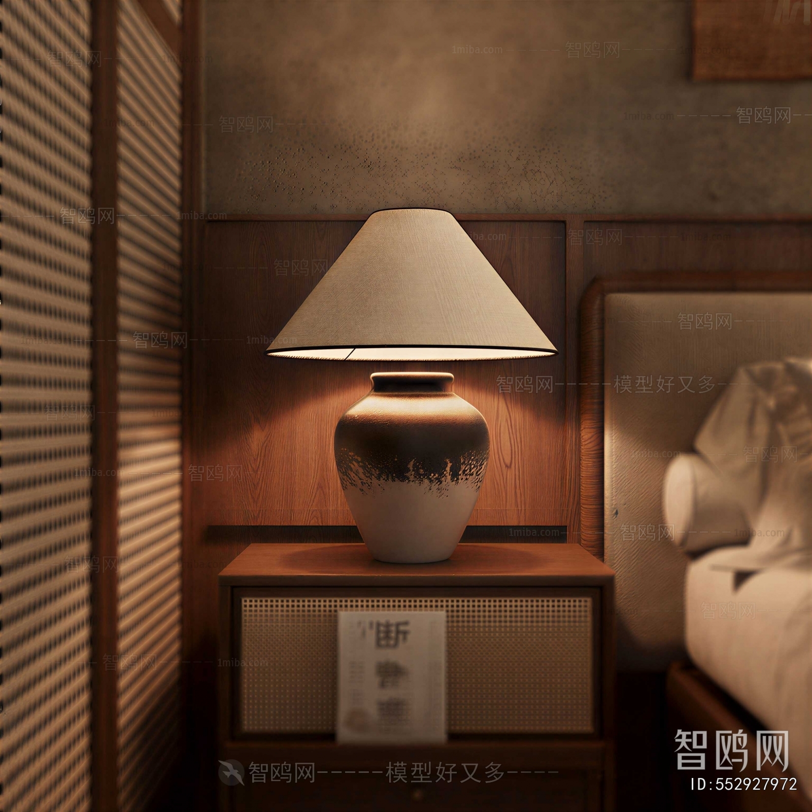 New Chinese Style Table Lamp