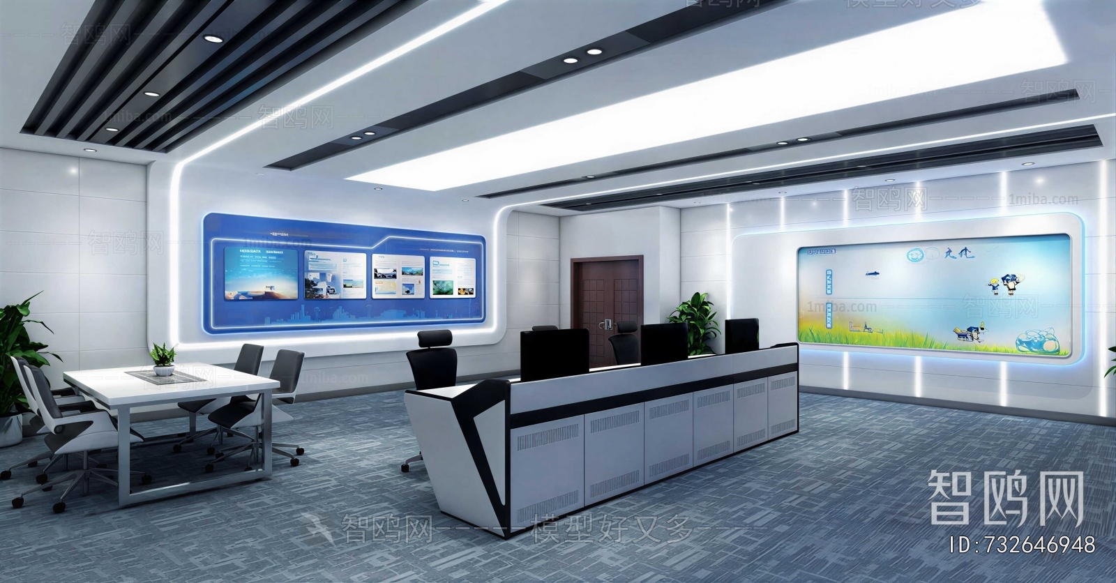 Modern Monitor Room