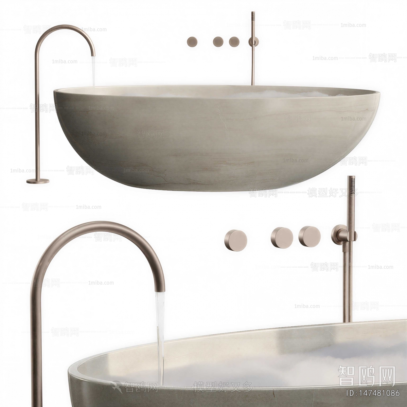 Modern Bathtub