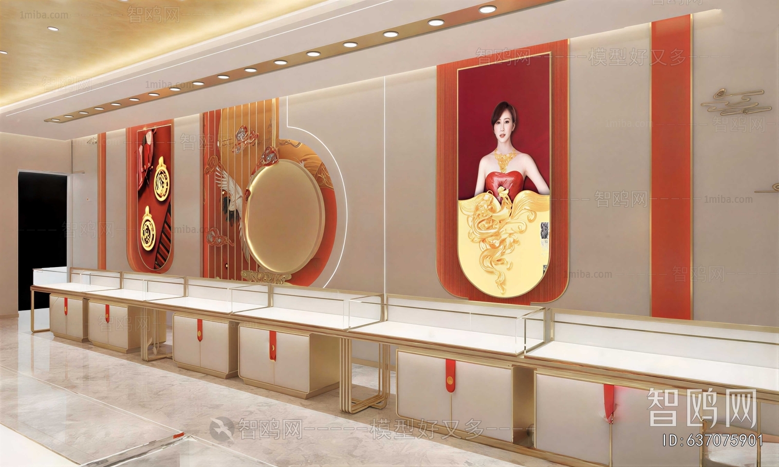 New Chinese Style Jewelry Store