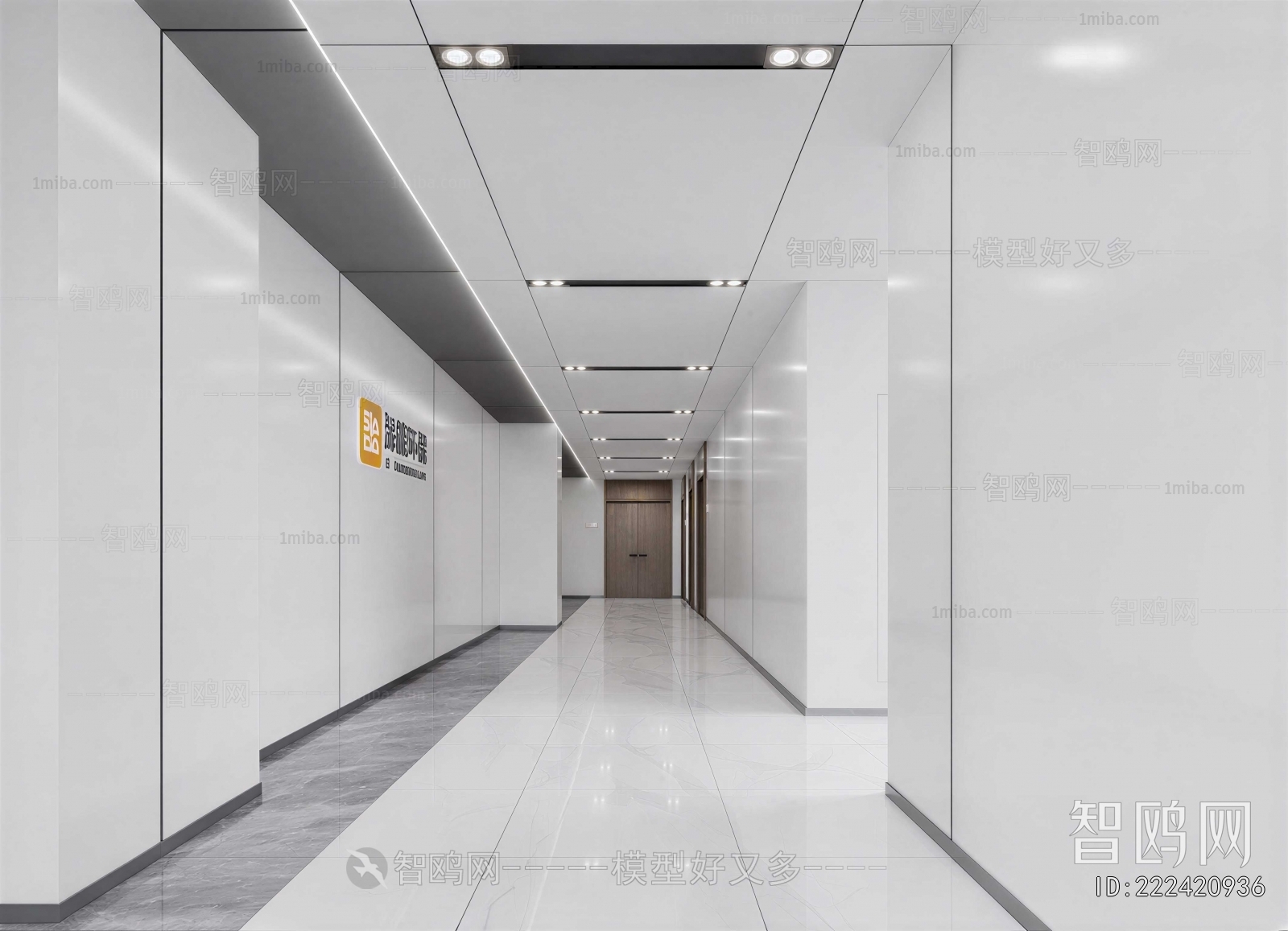 Modern Office Aisle