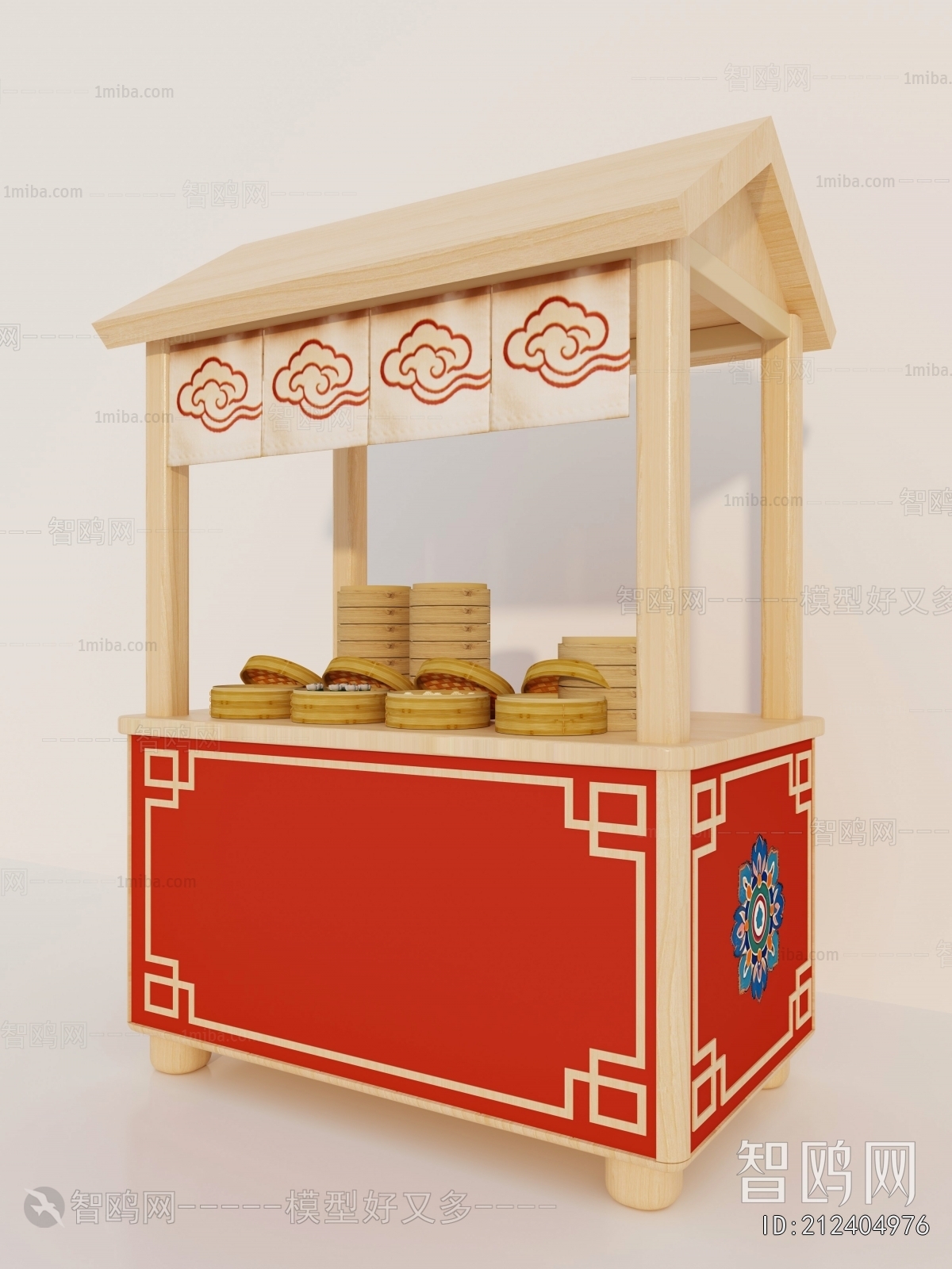 New Chinese Style Sales Vehicle