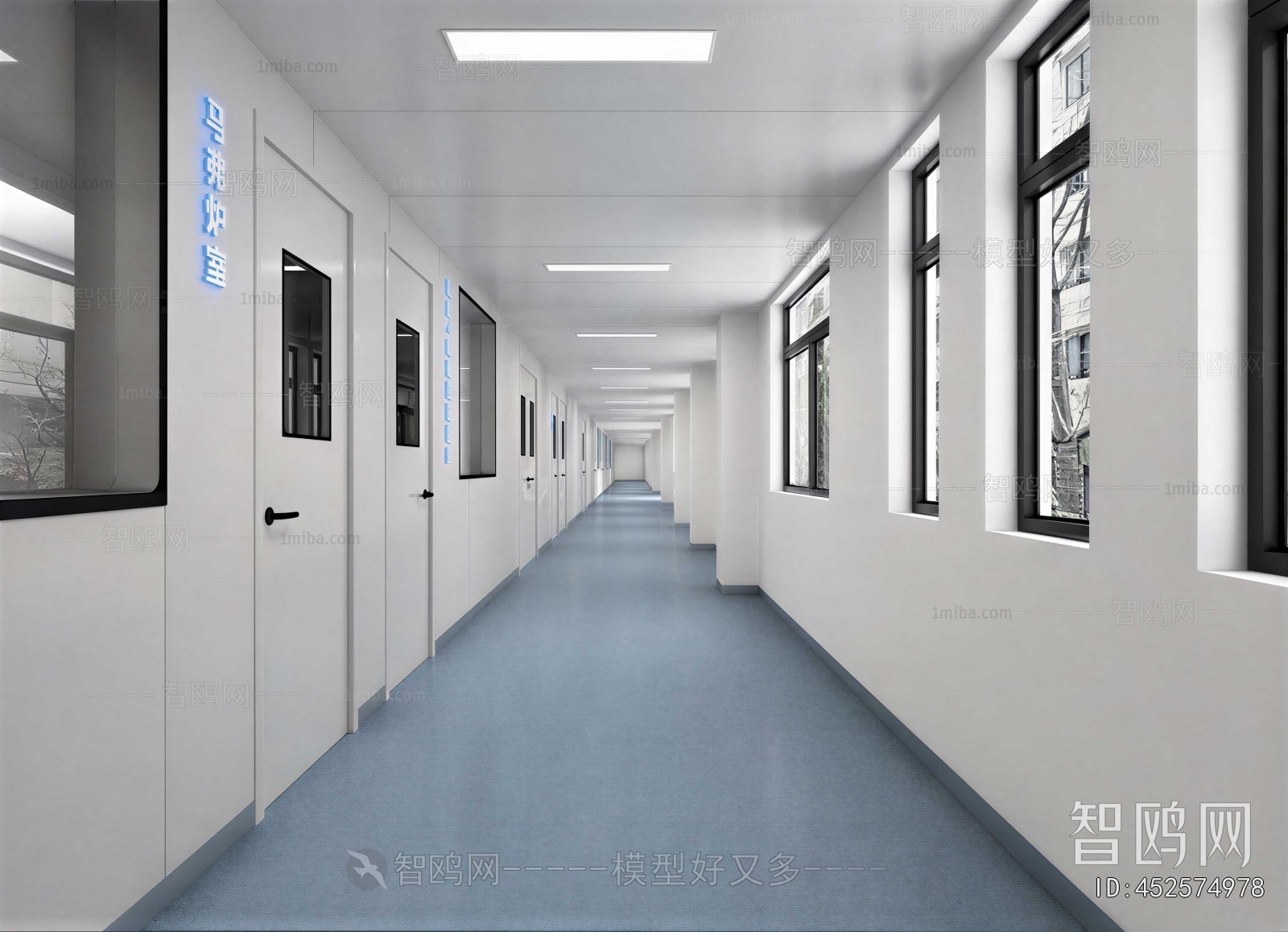 Modern Hospital