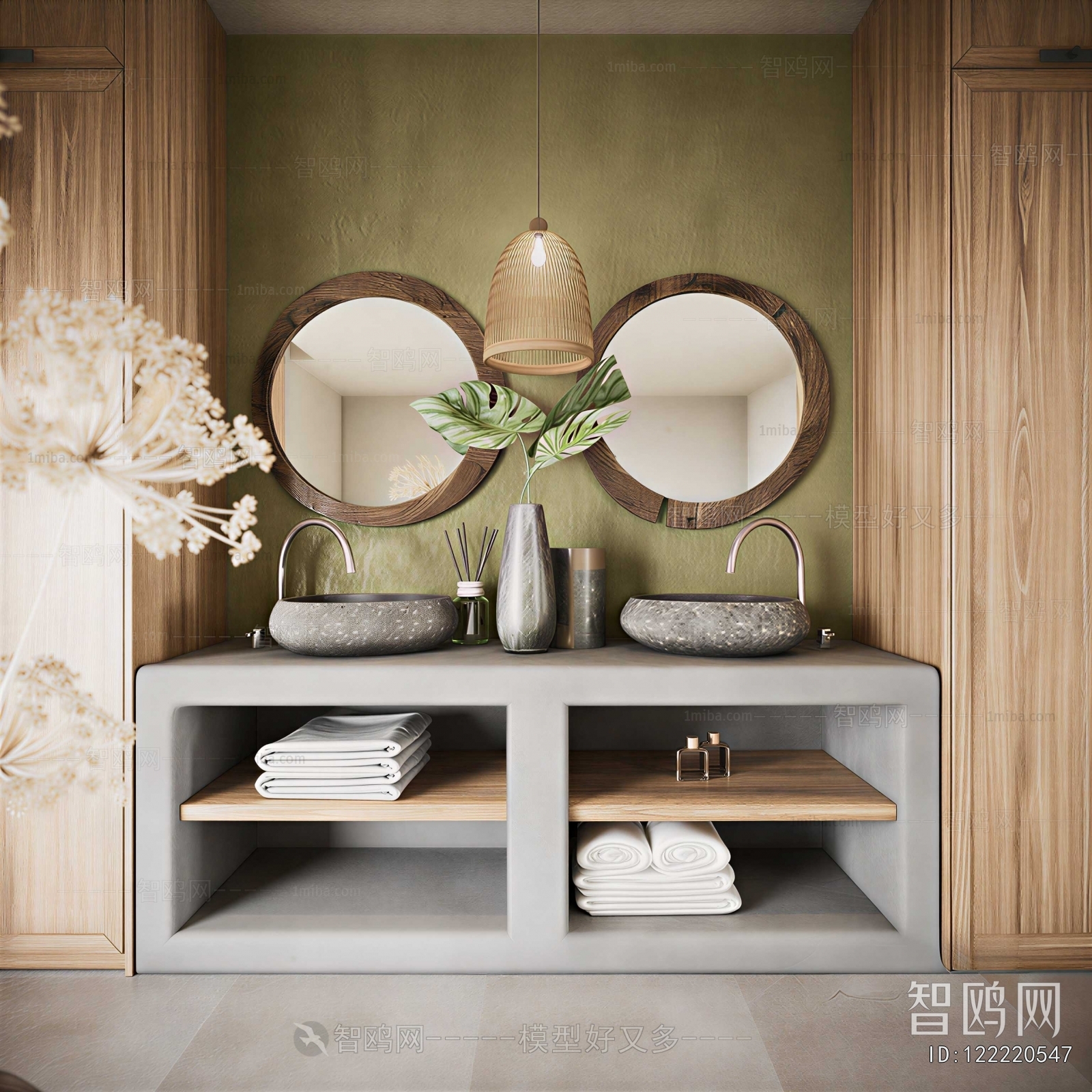 Wabi-sabi Style TOILET