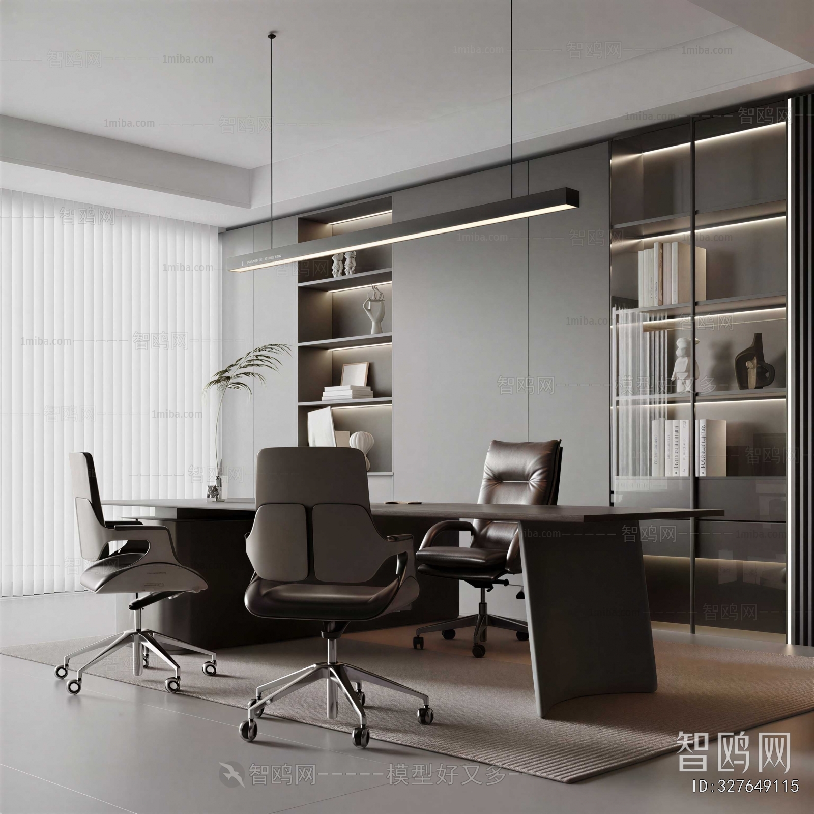 Modern Manager's Office