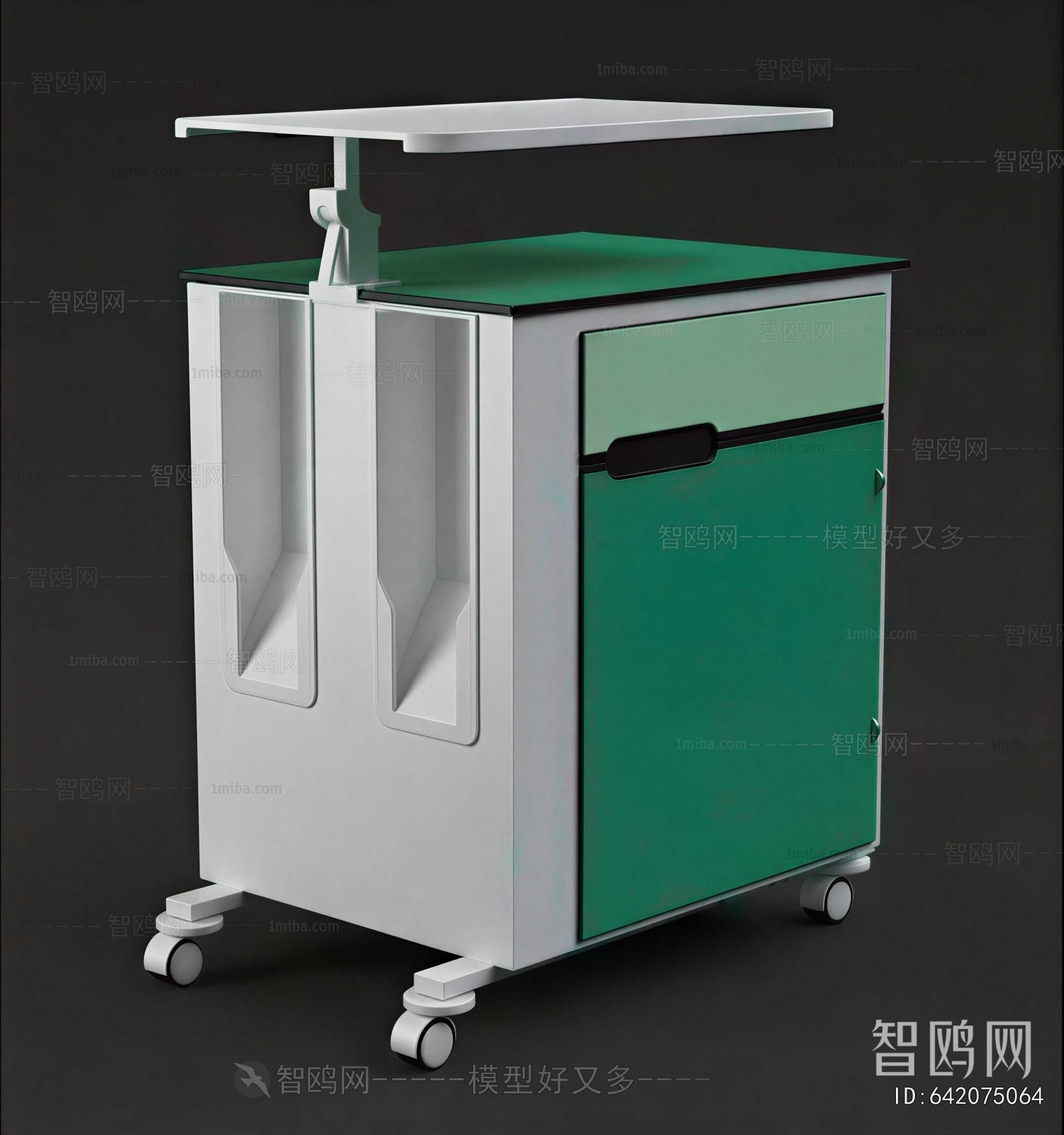 Modern Medical Equipment