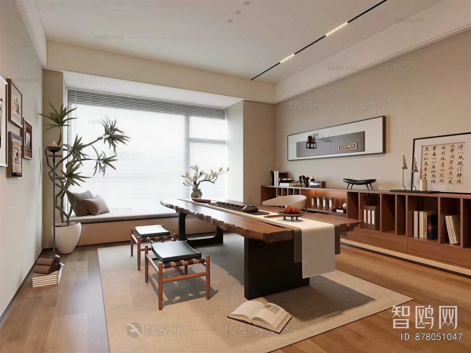 New Chinese Style Tea House