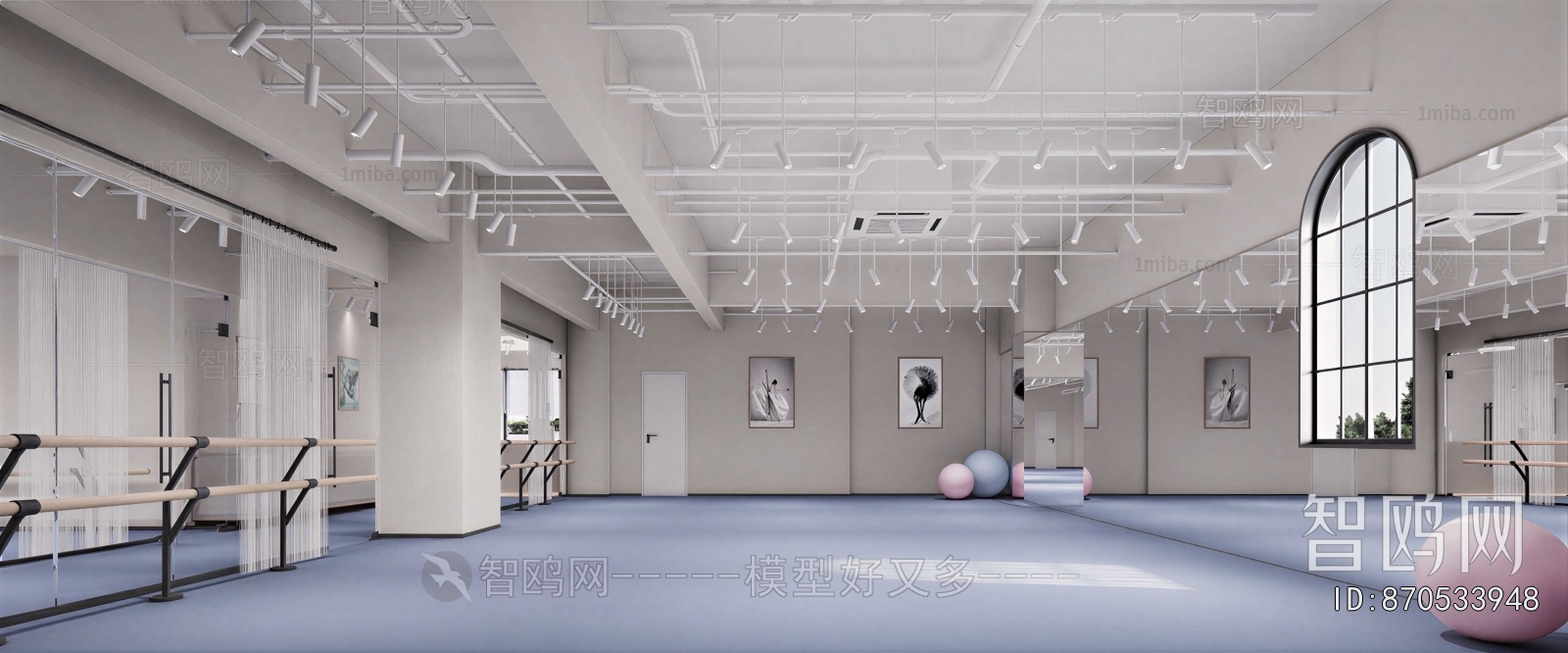 Modern Training Institution