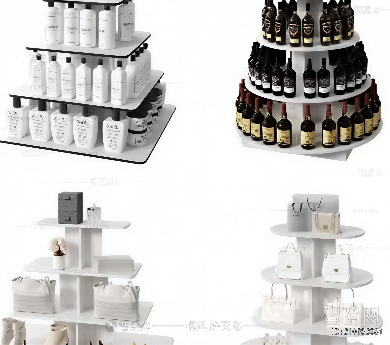 Modern Showcase