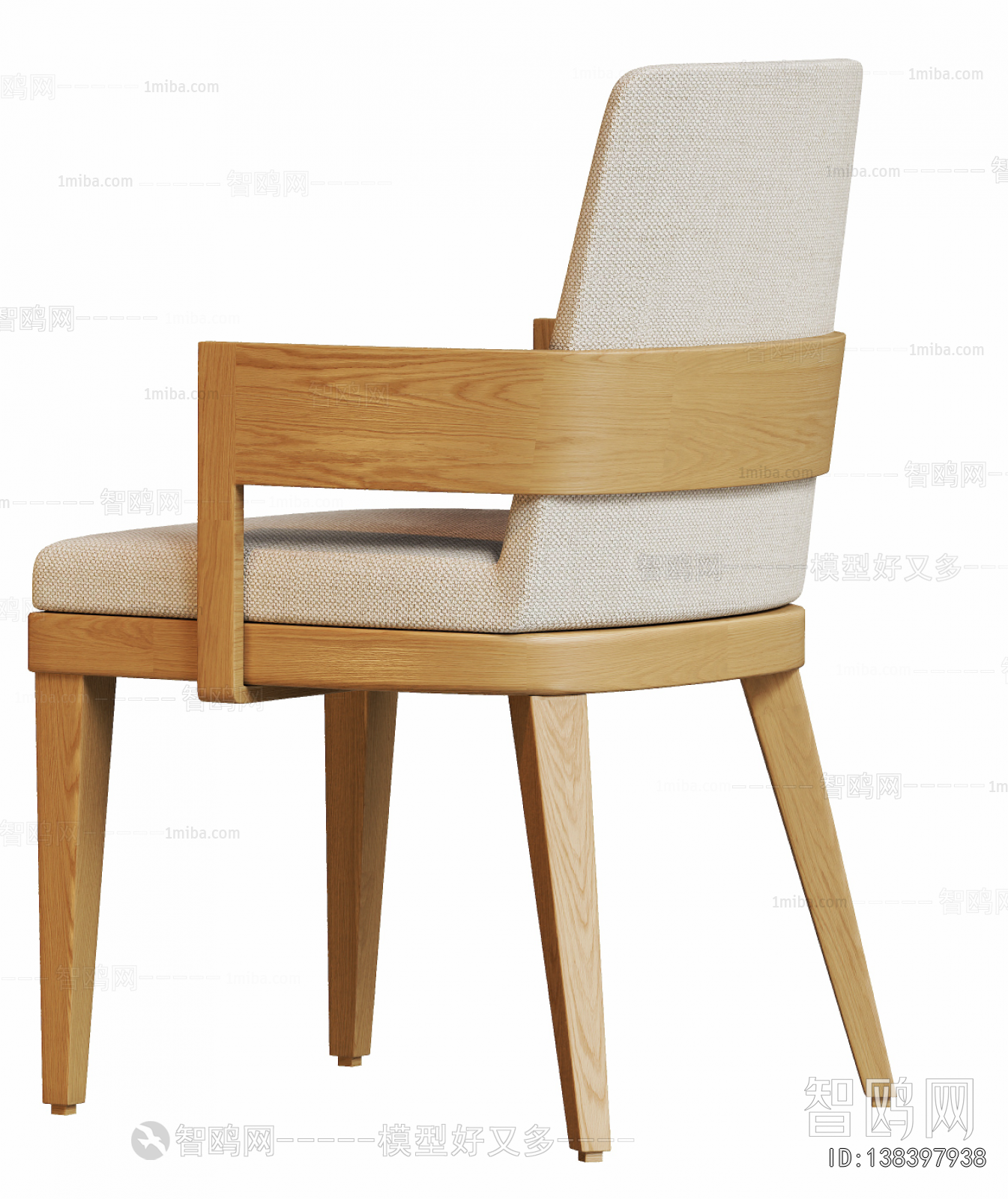 Modern Dining Chair