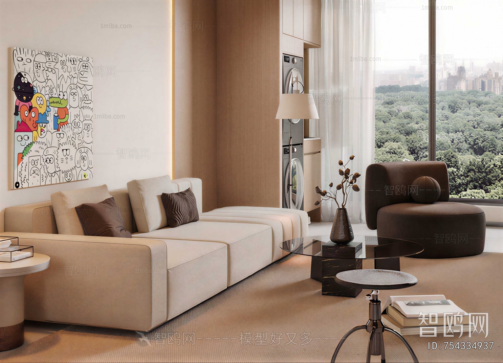 Modern Sofa Combination