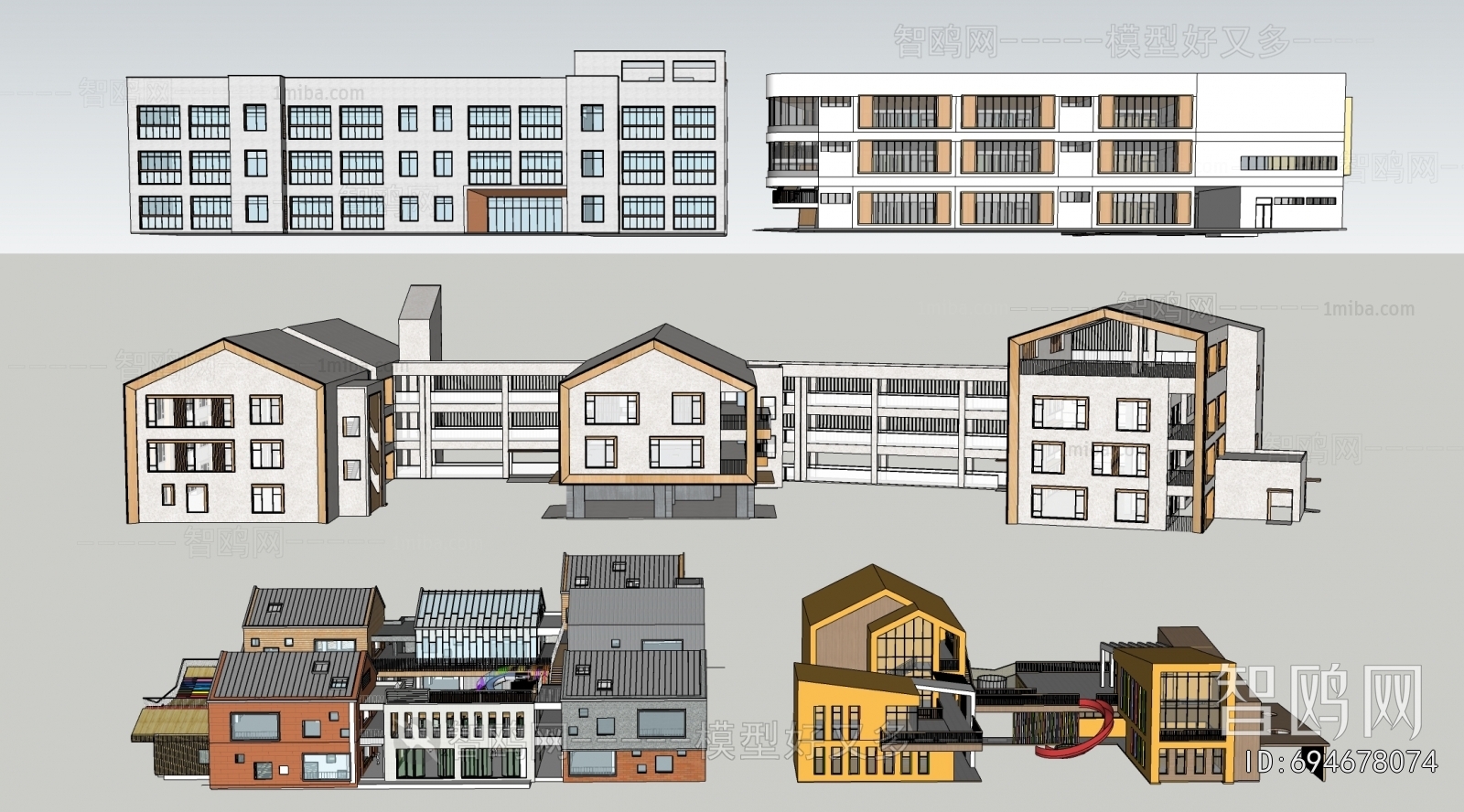 Modern School Building