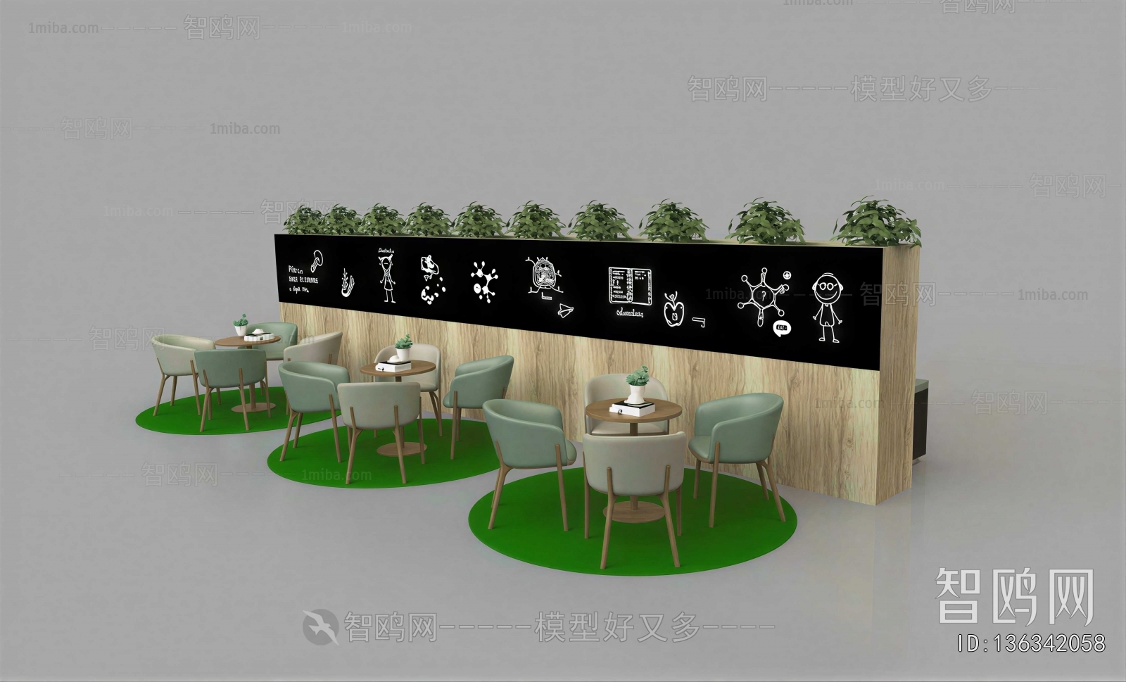 Modern Leisure Table And Chair