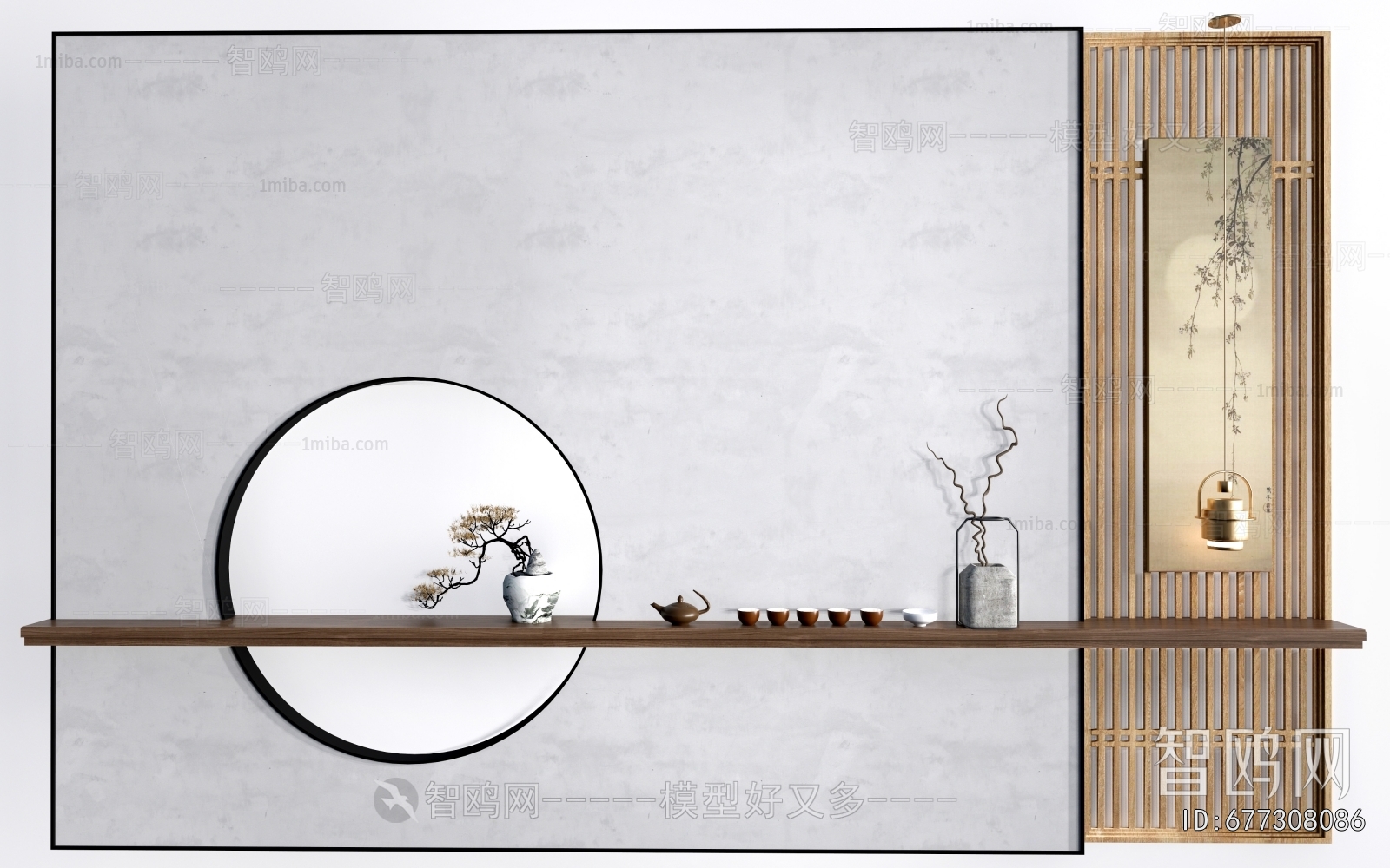 New Chinese Style Partition