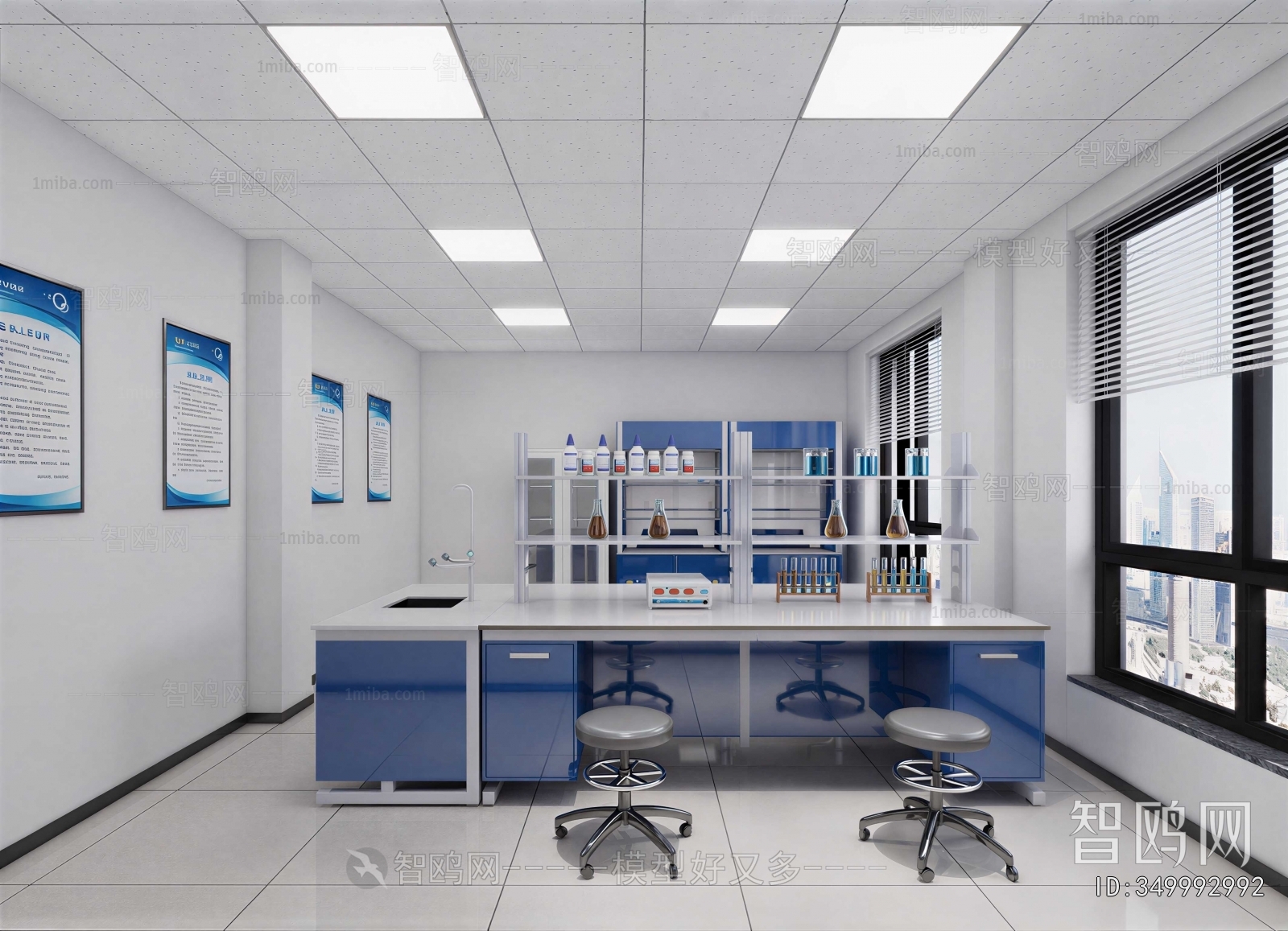 Modern Laboratory