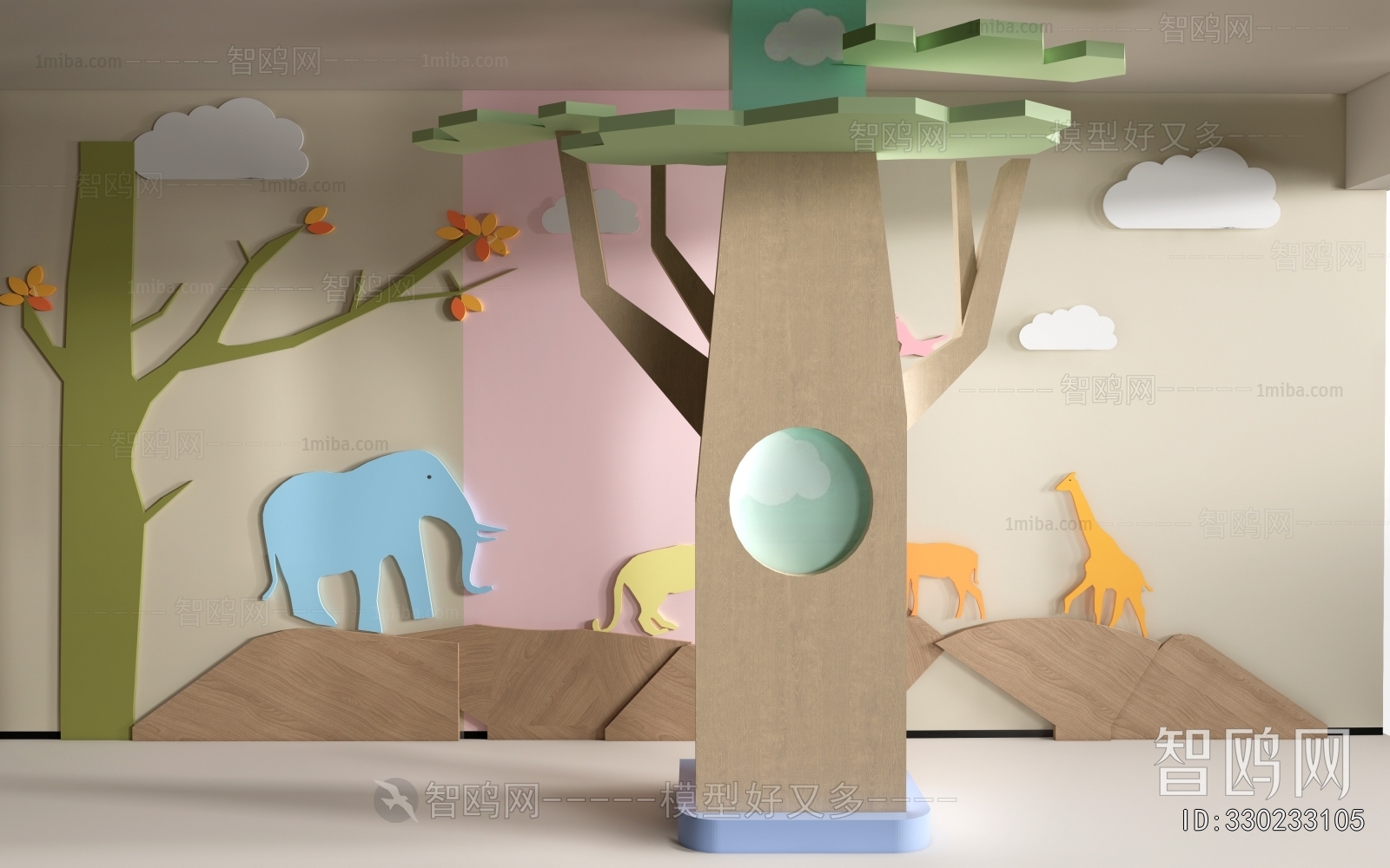 Modern Children's Kindergarten