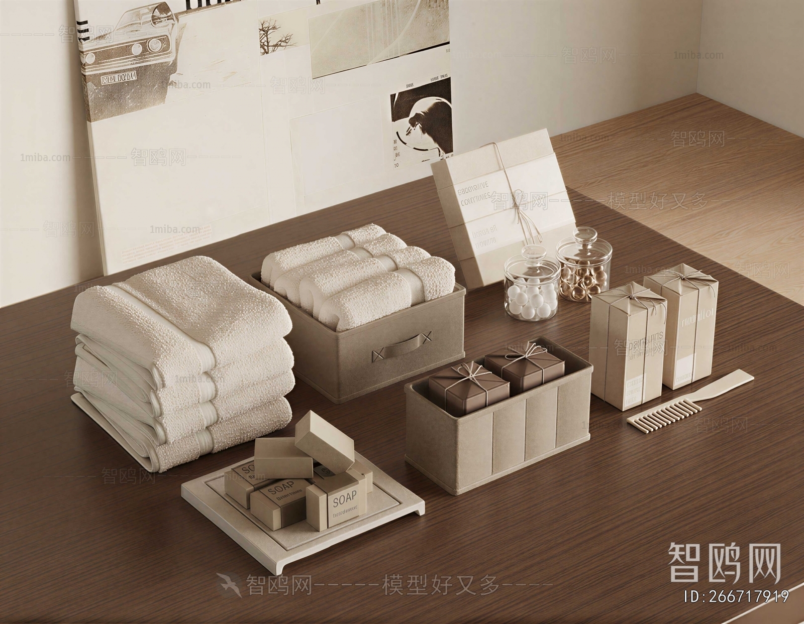 Modern Bathroom Set