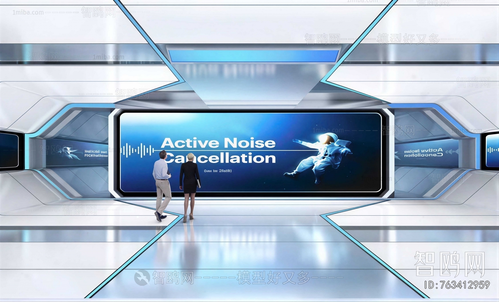 Modern Exhibition Hall