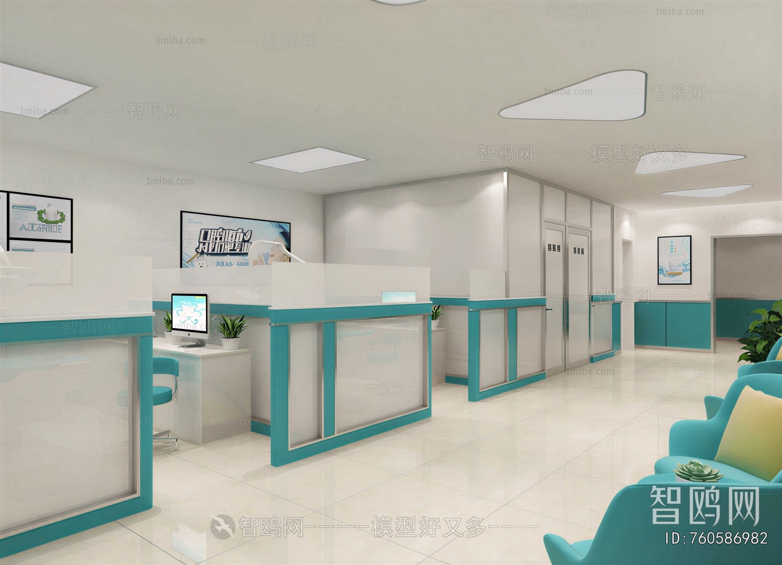 Modern Dental Clinic