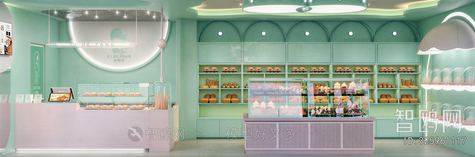 Modern Dessert Shop