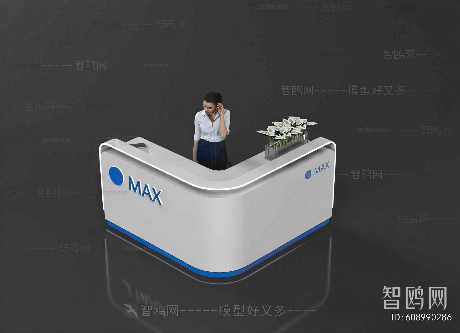Modern Reception Desk