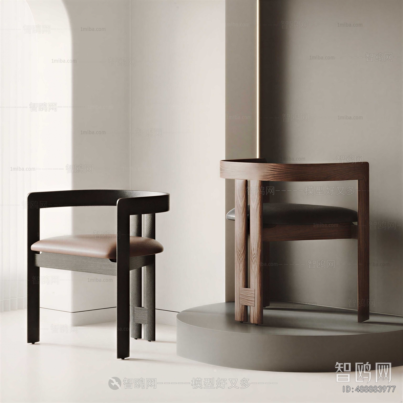 Modern Dining Chair