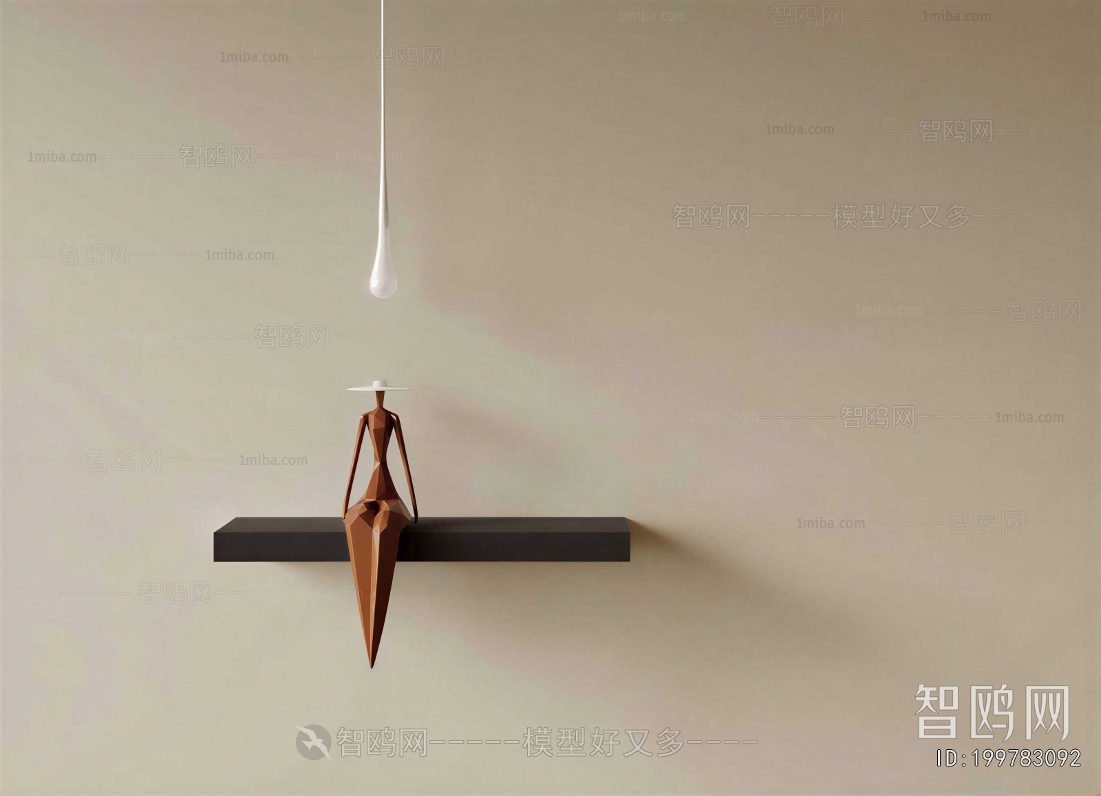 Modern Droplight