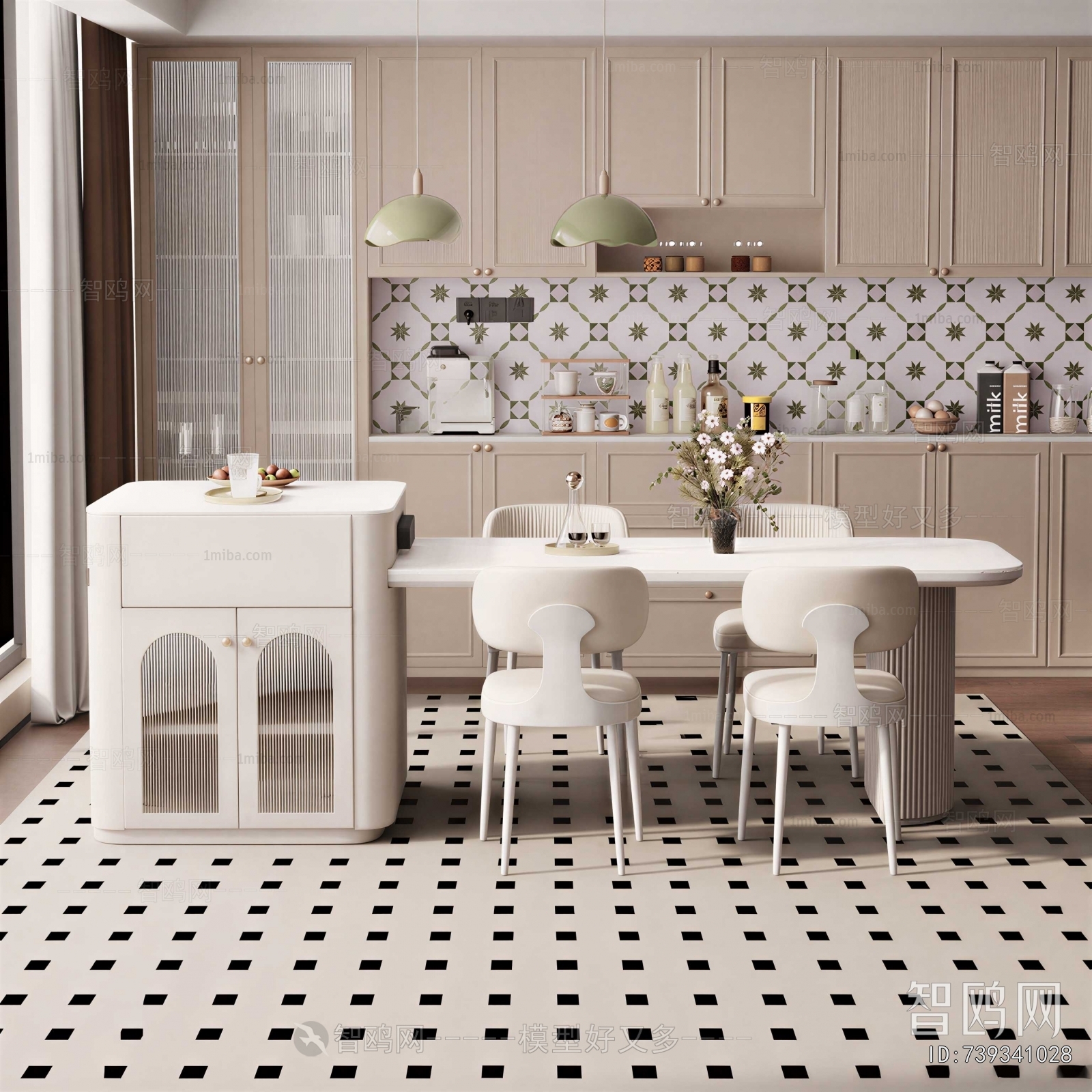 Modern Dining Room