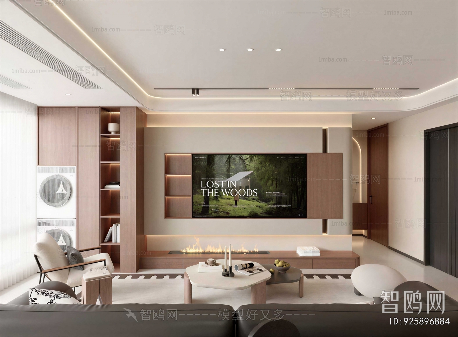 Modern A Living Room