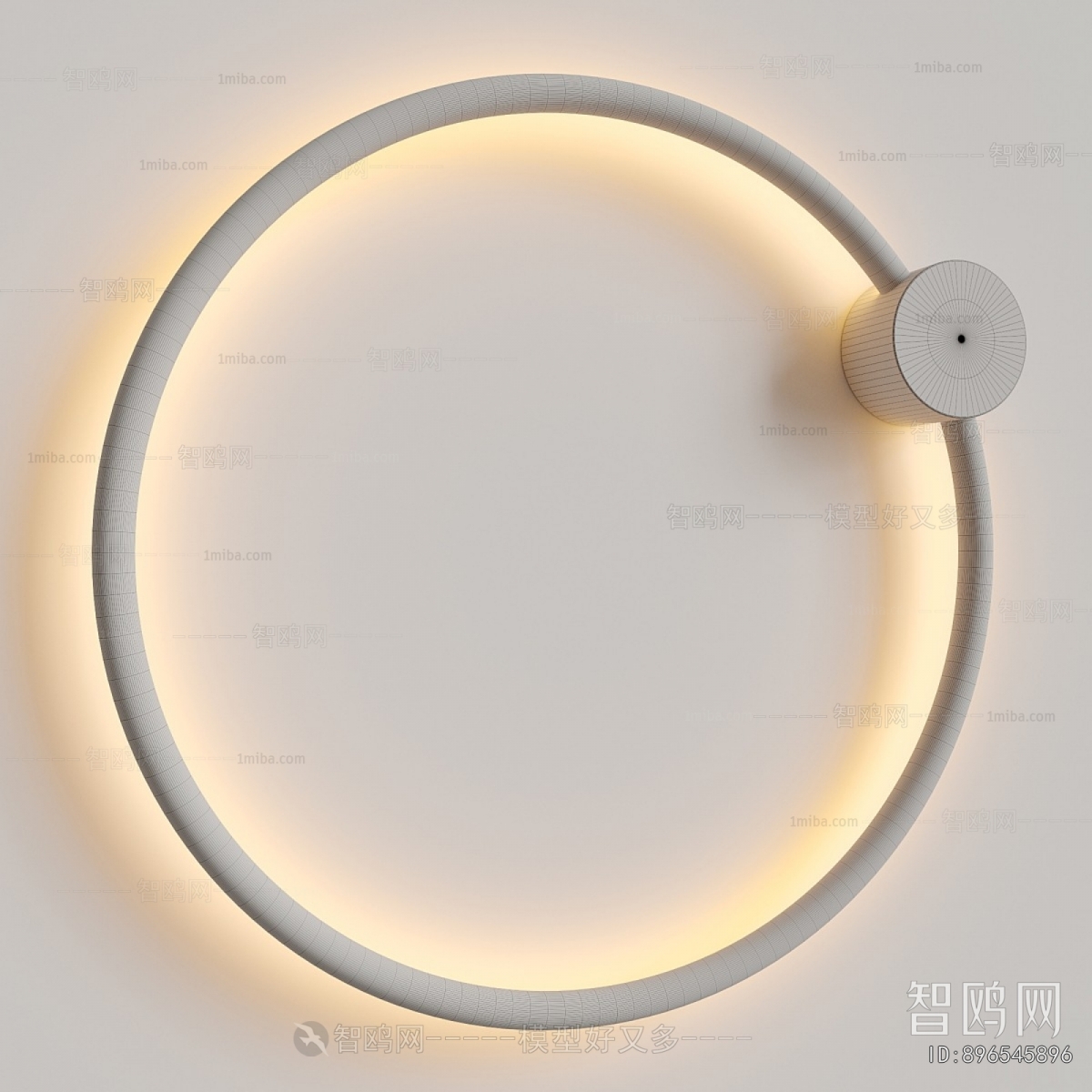 Modern Wall Lamp