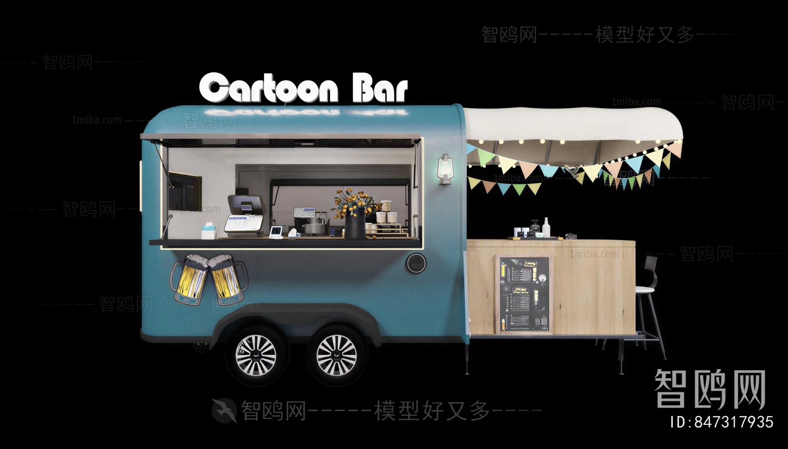 Modern Sales Vehicle