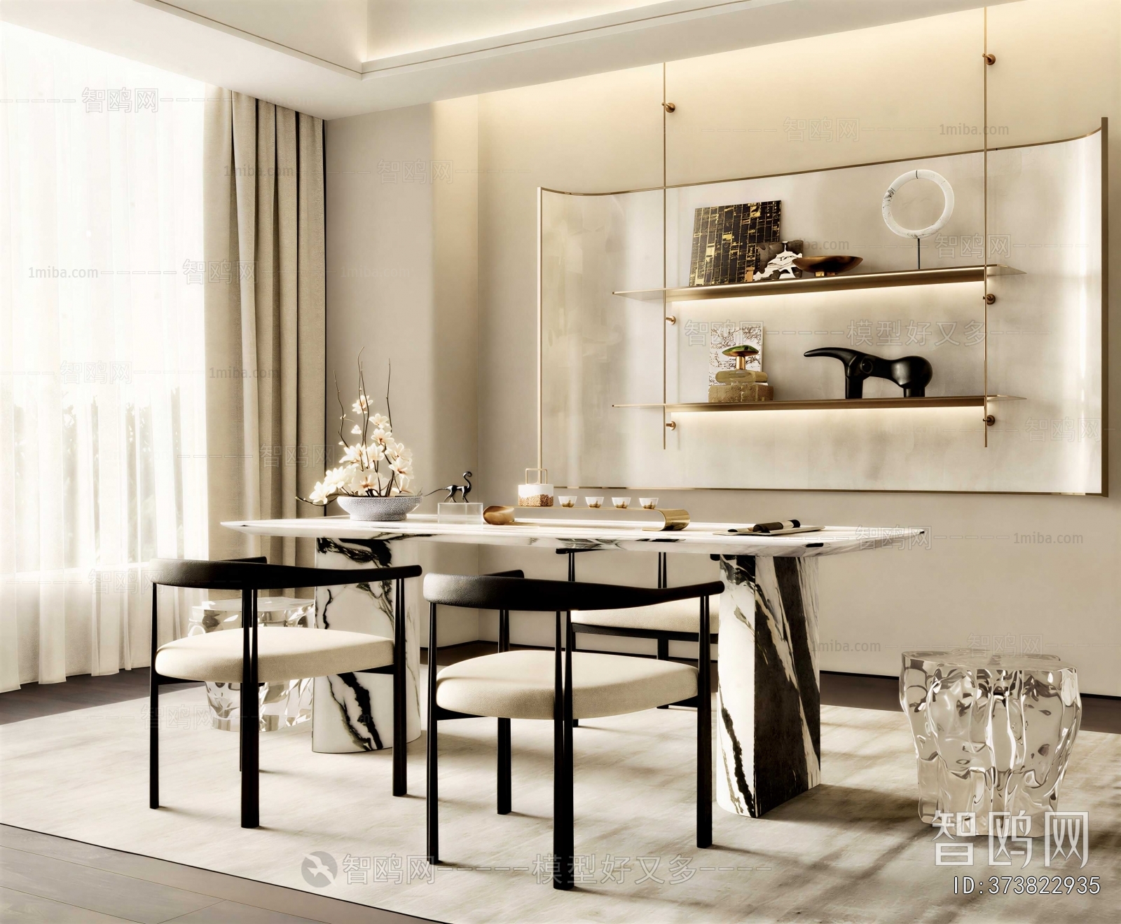 Modern Dining Room