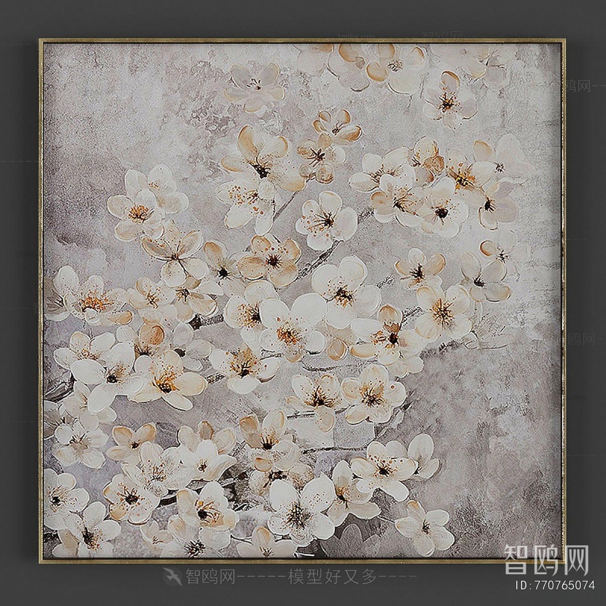 Chinese Style Painting