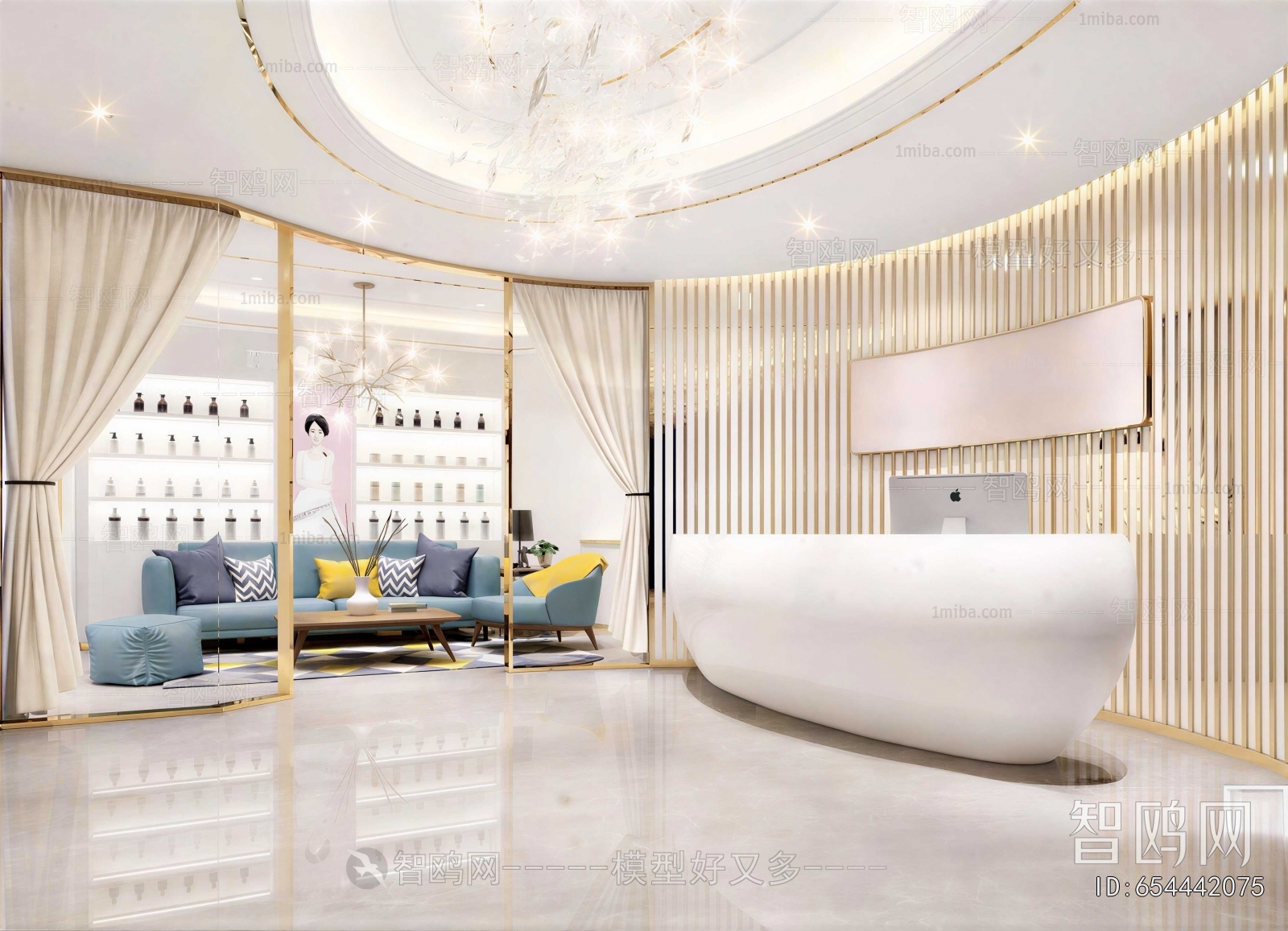 Modern Beauty Salon