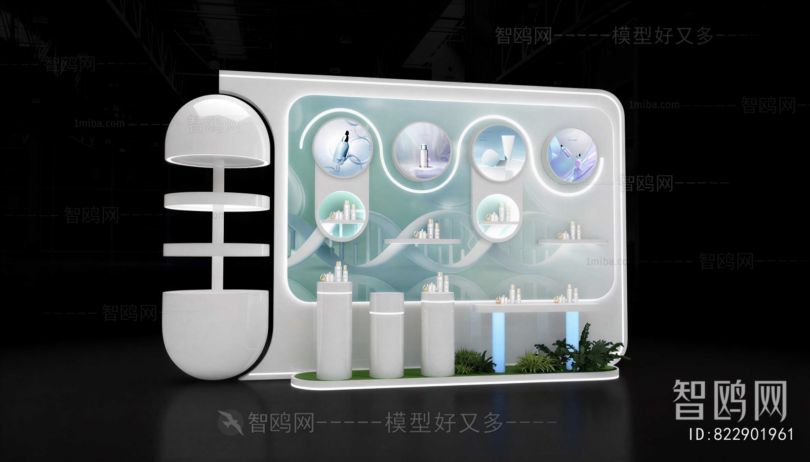 Modern Showcase
