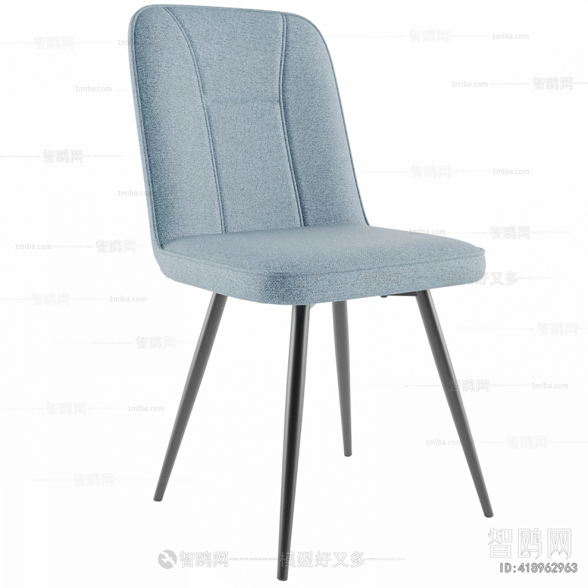 Modern Dining Chair